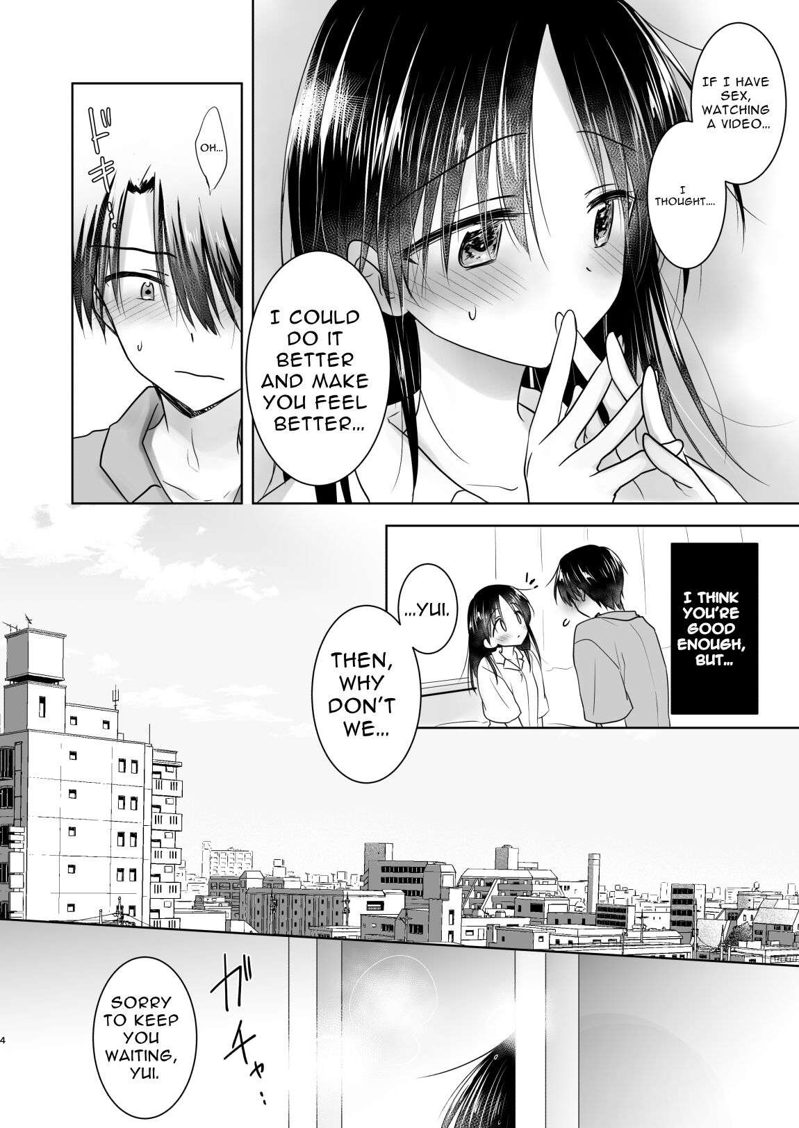 [AquaDrop (Mikami Mika)]Imouto to AV Miru 2 LoveHo Date Hen[English] [Solid Rose] [Decensored] [Digital] Page 6