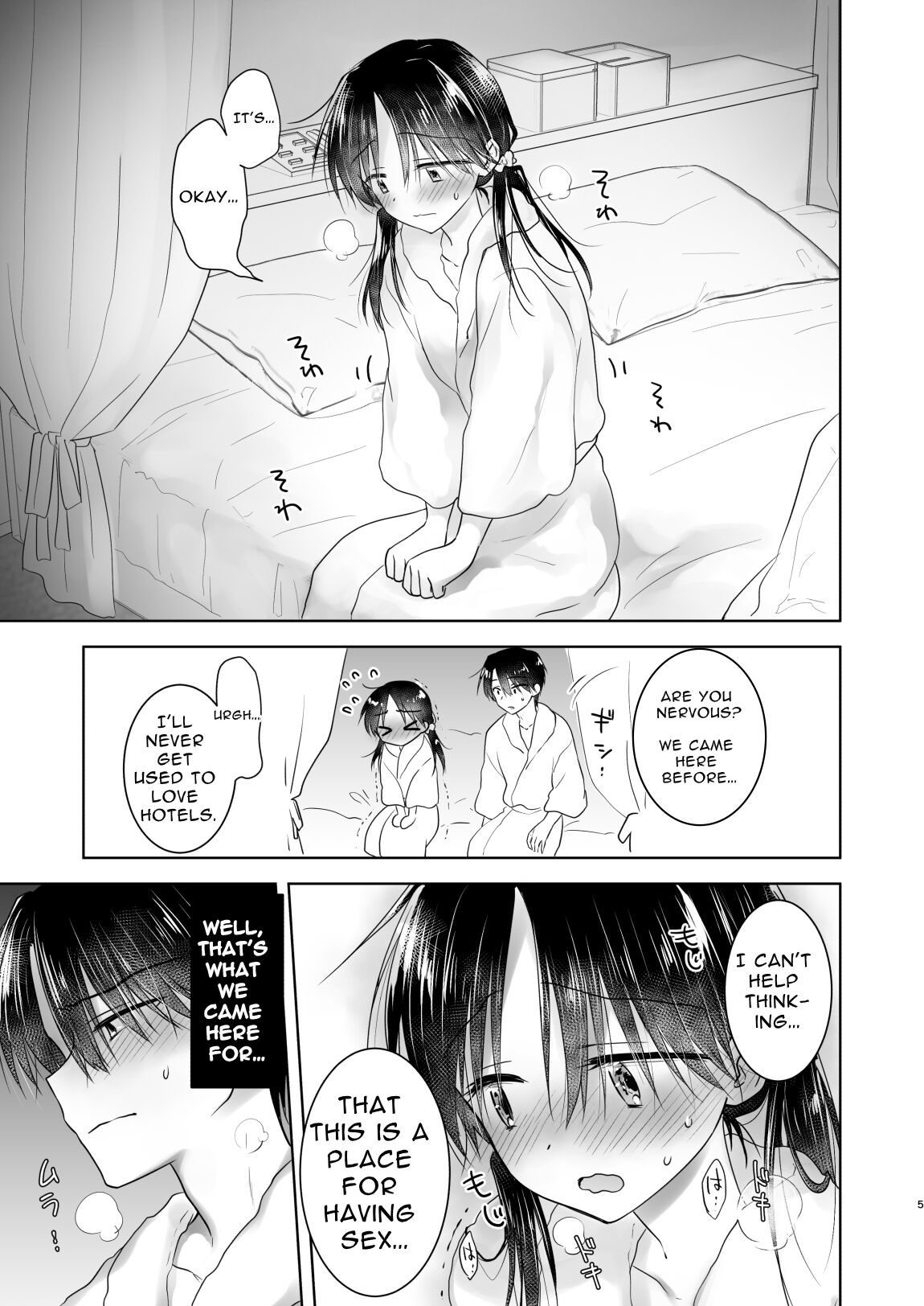 [AquaDrop (Mikami Mika)]Imouto to AV Miru 2 LoveHo Date Hen[English] [Solid Rose] [Decensored] [Digital] Page 7