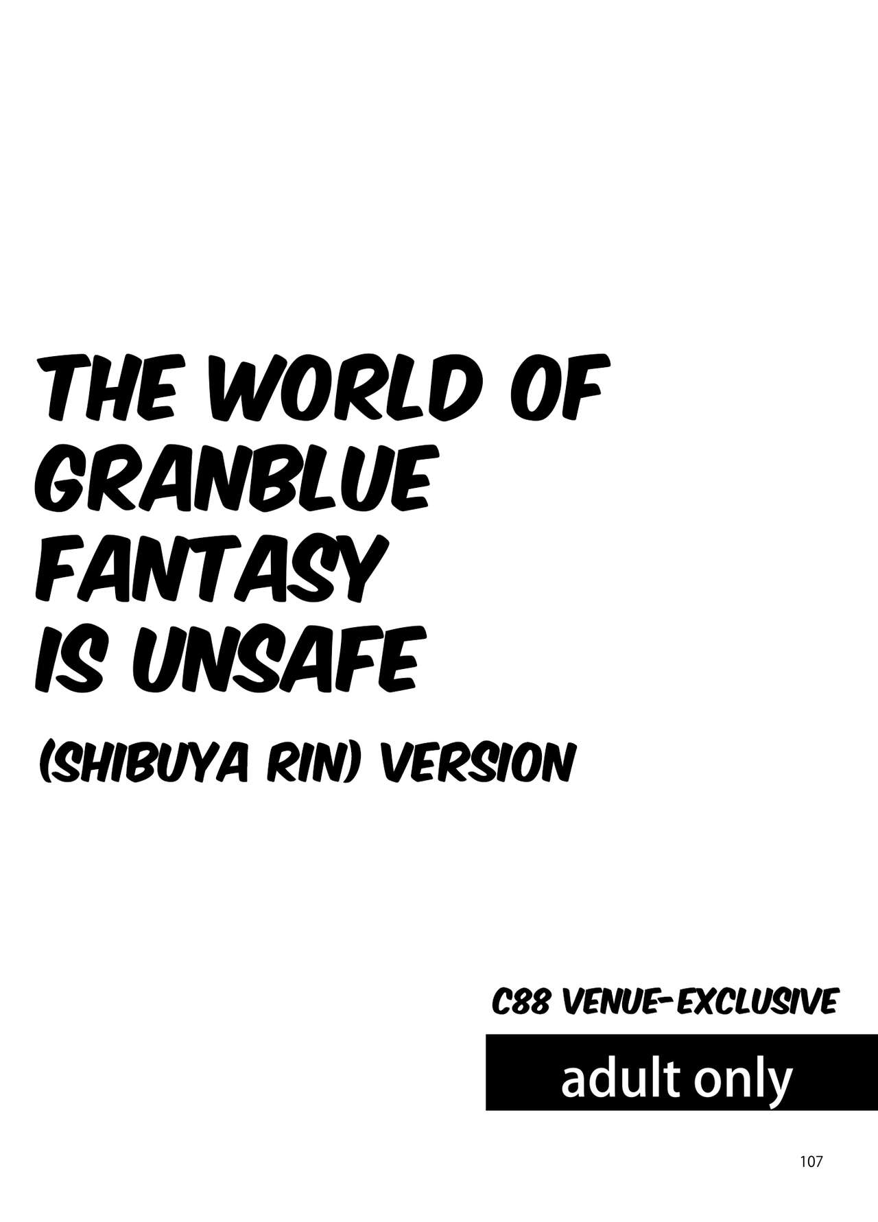 (COMIC1☆10) [furuike (Sumiya)]The World of Granblue Fantasy is Unsafe(Shibuya Rin) (THE IDOLM@STER CINDERELLA GIRLS) [English] [Digital] [animefan71109] Page 1