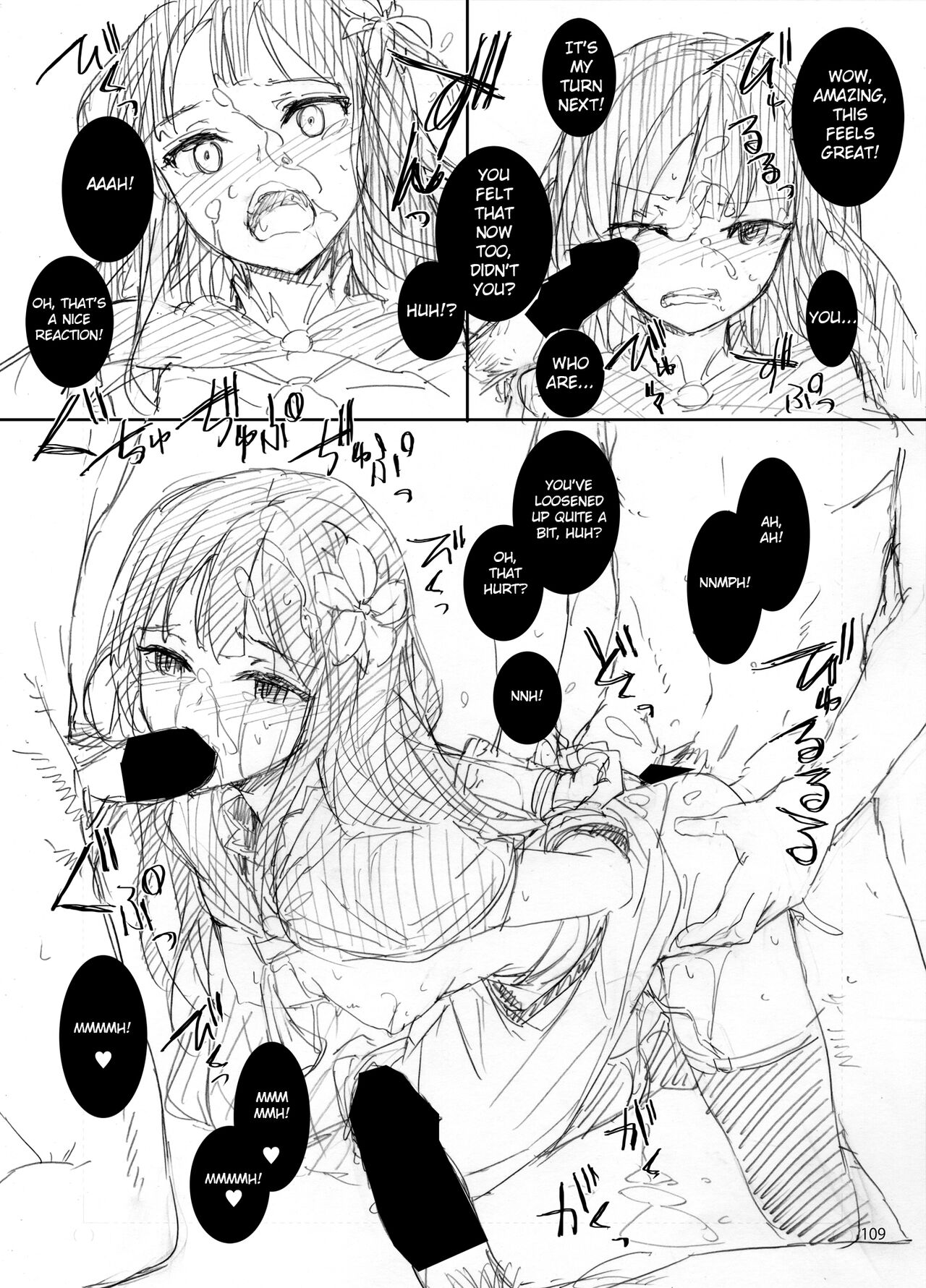(COMIC1☆10) [furuike (Sumiya)]The World of Granblue Fantasy is Unsafe(Shibuya Rin) (THE IDOLM@STER CINDERELLA GIRLS) [English] [Digital] [animefan71109] Page 3