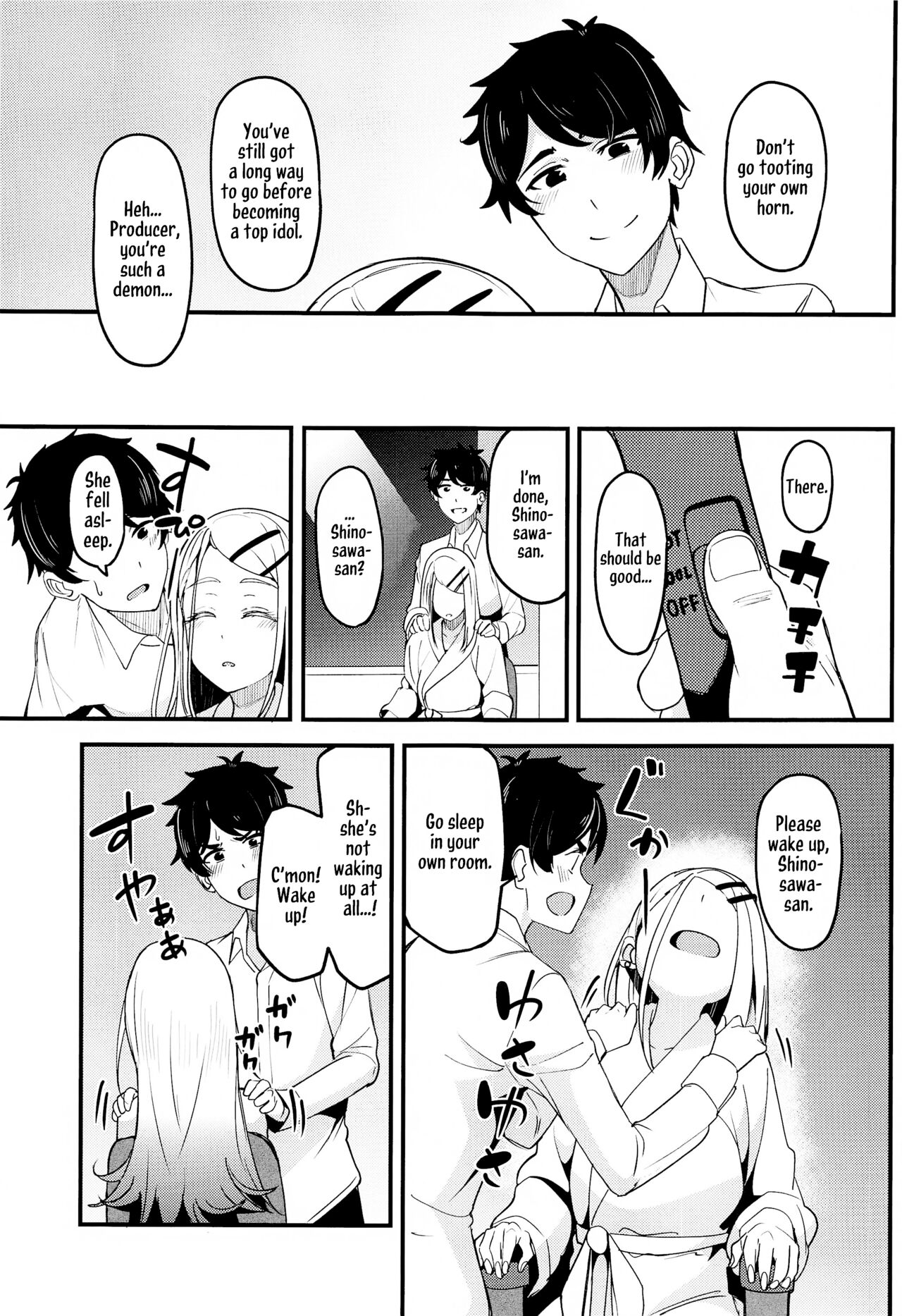 (SC2024 Summer) [Ikebukuro Distillery (Kousuke Haruhito)]Watashi no Koto, Suki… Desho(Gakuen IDOLM@STER) [English] [Kirby] Page 10