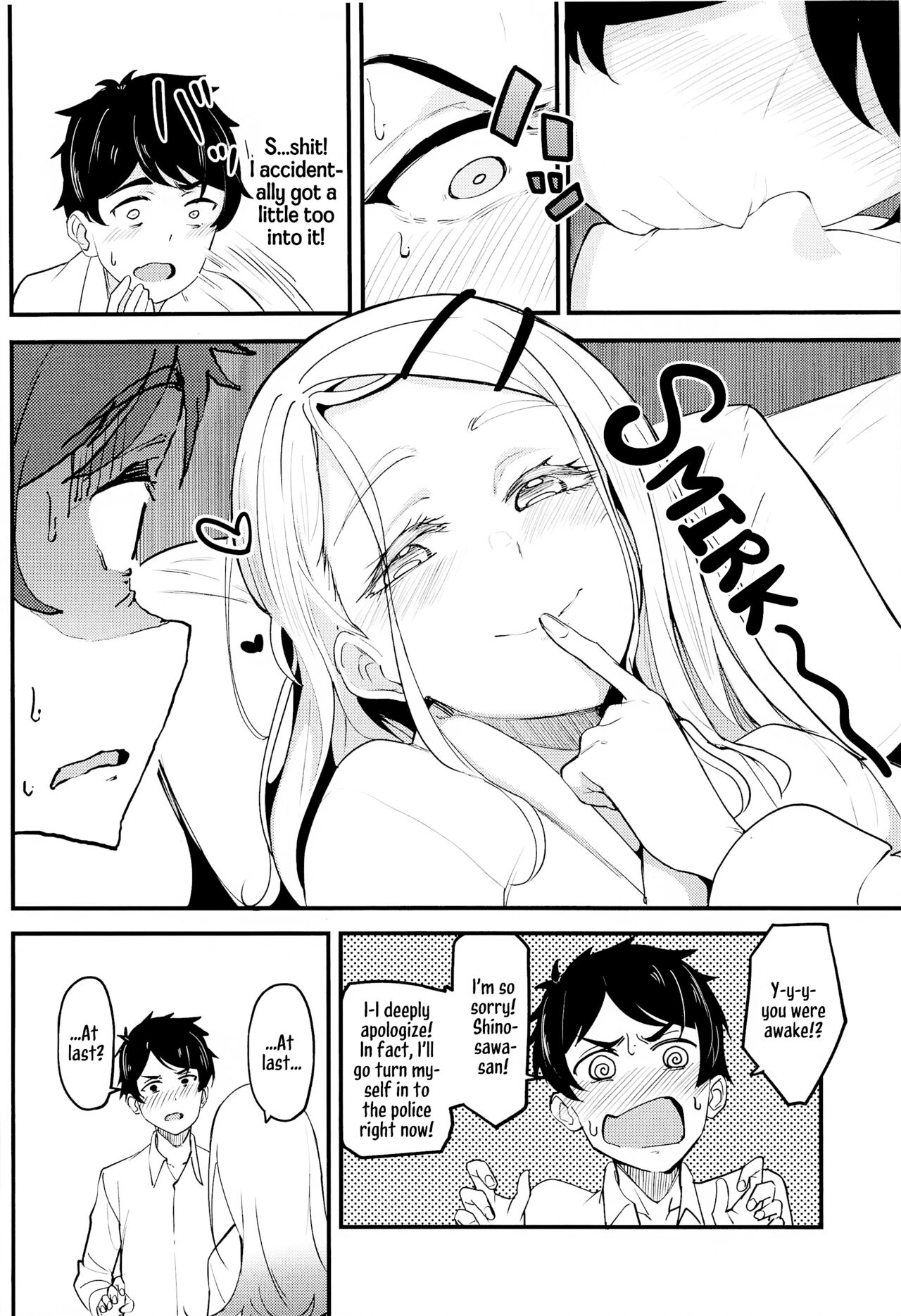 (SC2024 Summer) [Ikebukuro Distillery (Kousuke Haruhito)]Watashi no Koto, Suki… Desho(Gakuen IDOLM@STER) [English] [Kirby] Page 13