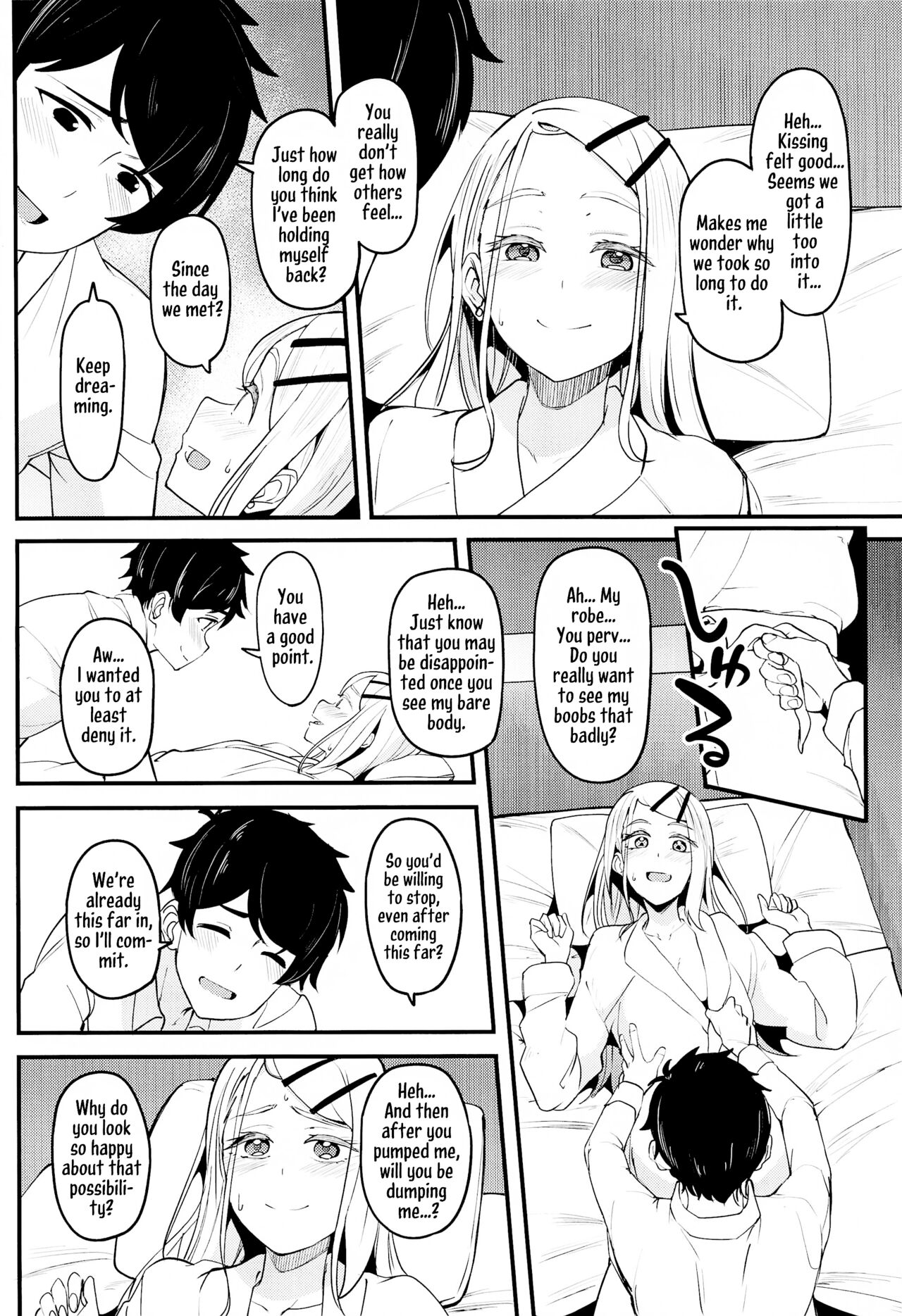 (SC2024 Summer) [Ikebukuro Distillery (Kousuke Haruhito)]Watashi no Koto, Suki… Desho(Gakuen IDOLM@STER) [English] [Kirby] Page 17