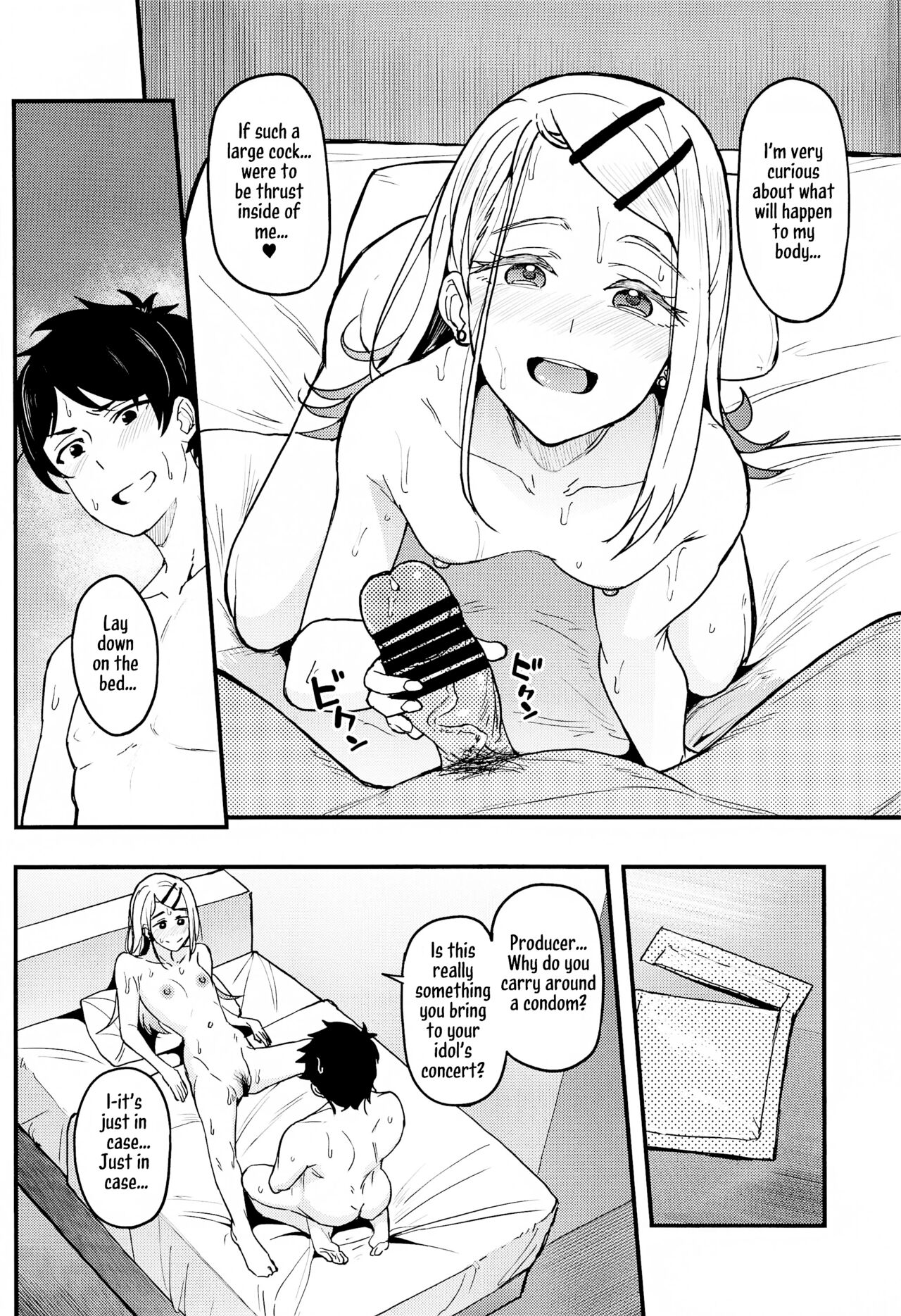 (SC2024 Summer) [Ikebukuro Distillery (Kousuke Haruhito)]Watashi no Koto, Suki… Desho(Gakuen IDOLM@STER) [English] [Kirby] Page 27