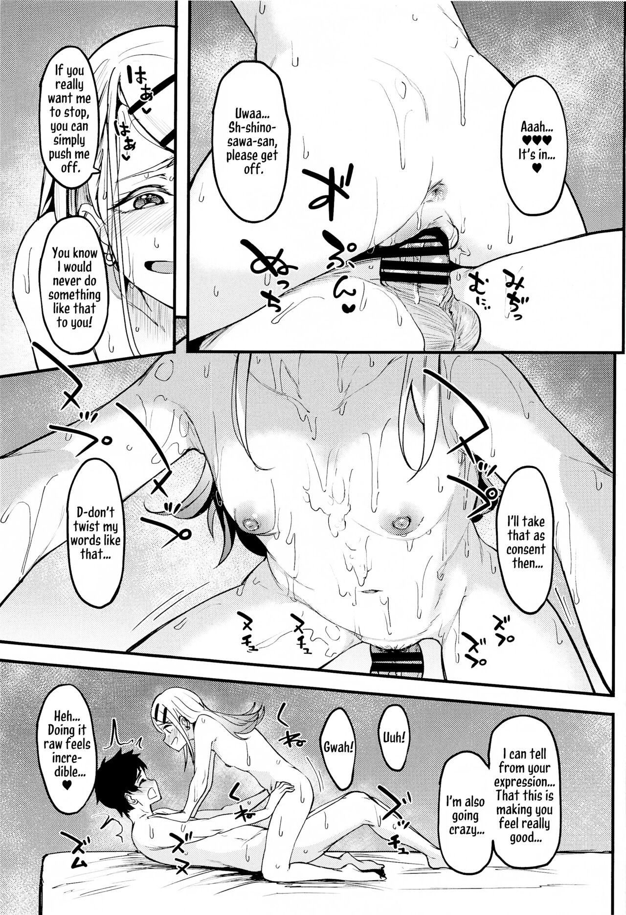 (SC2024 Summer) [Ikebukuro Distillery (Kousuke Haruhito)]Watashi no Koto, Suki… Desho(Gakuen IDOLM@STER) [English] [Kirby] Page 40