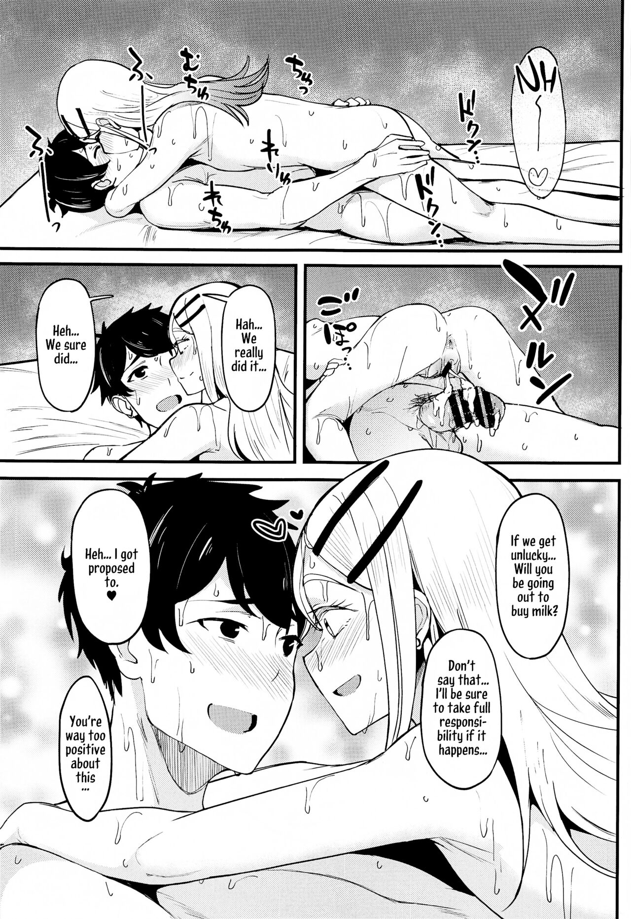 (SC2024 Summer) [Ikebukuro Distillery (Kousuke Haruhito)]Watashi no Koto, Suki… Desho(Gakuen IDOLM@STER) [English] [Kirby] Page 44