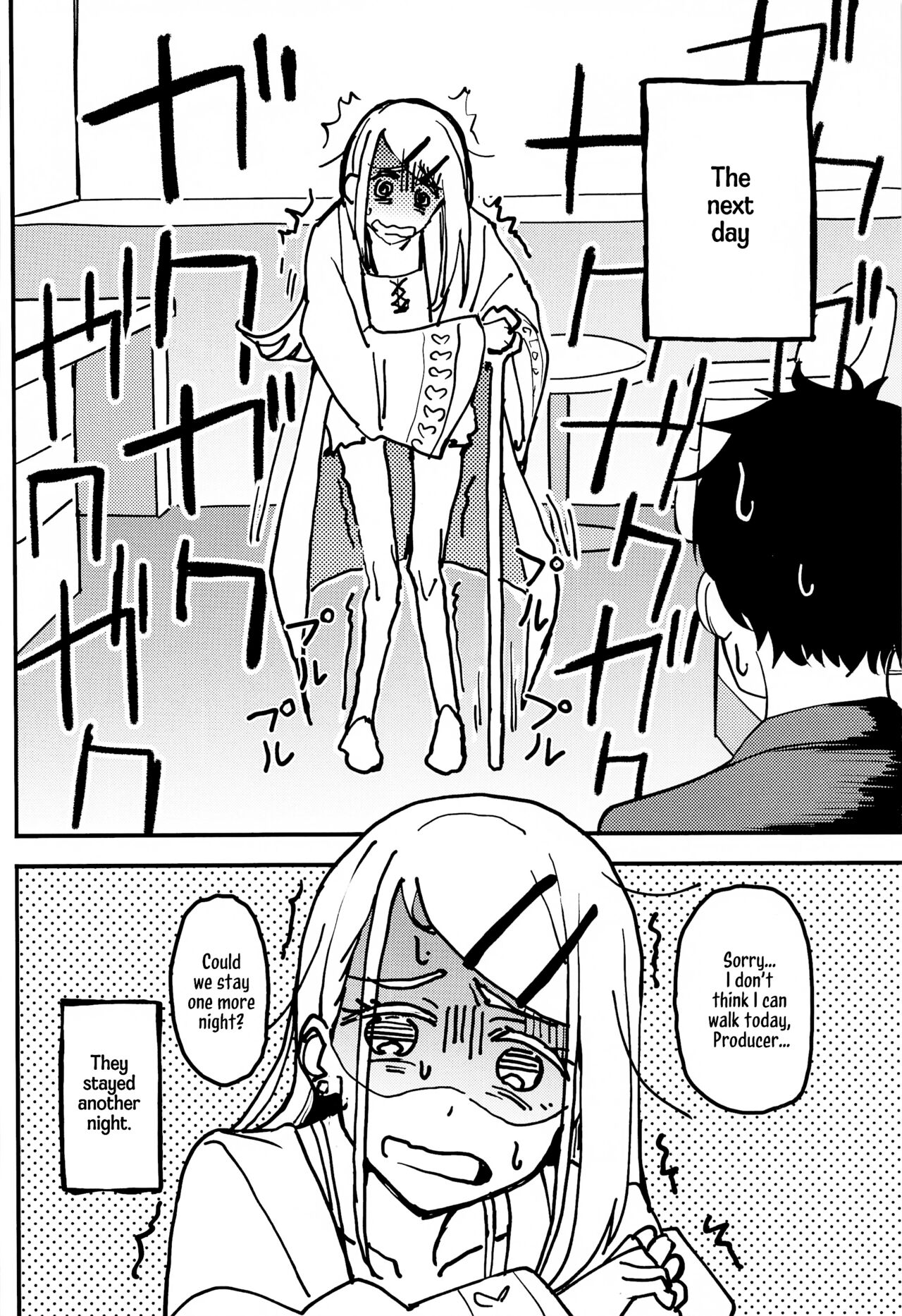 (SC2024 Summer) [Ikebukuro Distillery (Kousuke Haruhito)]Watashi no Koto, Suki… Desho(Gakuen IDOLM@STER) [English] [Kirby] Page 45