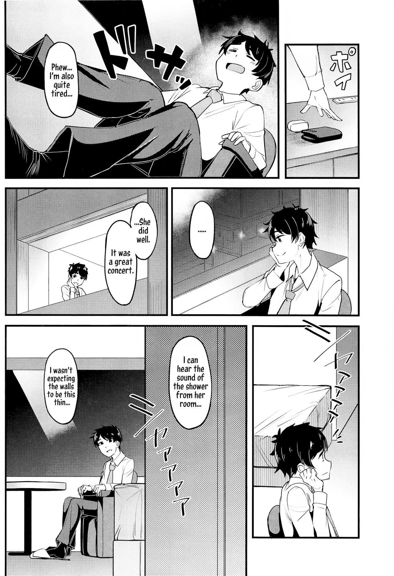(SC2024 Summer) [Ikebukuro Distillery (Kousuke Haruhito)]Watashi no Koto, Suki… Desho(Gakuen IDOLM@STER) [English] [Kirby] Page 5