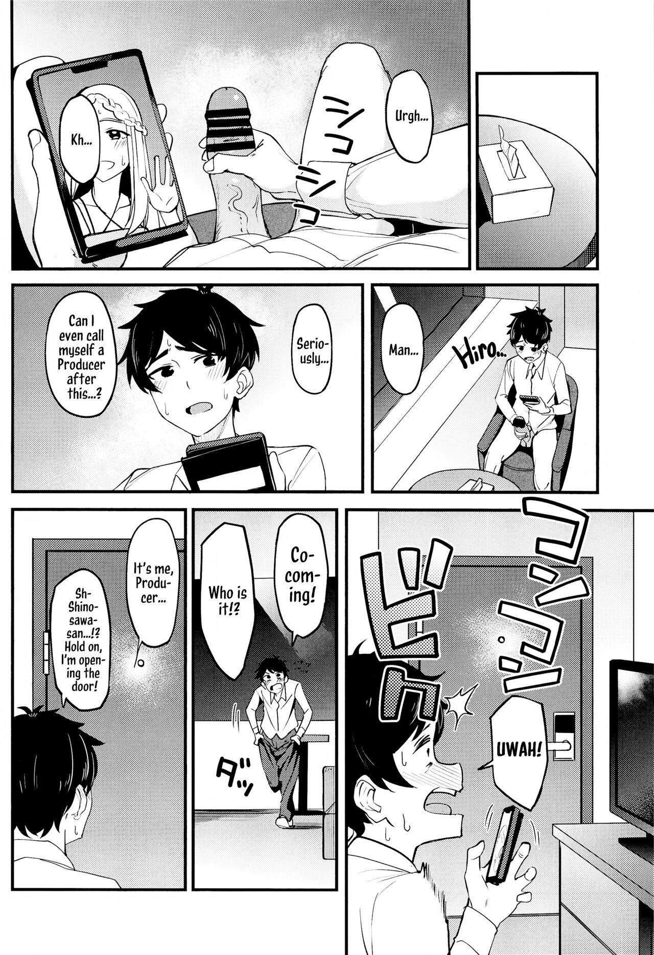 (SC2024 Summer) [Ikebukuro Distillery (Kousuke Haruhito)]Watashi no Koto, Suki… Desho(Gakuen IDOLM@STER) [English] [Kirby] Page 7