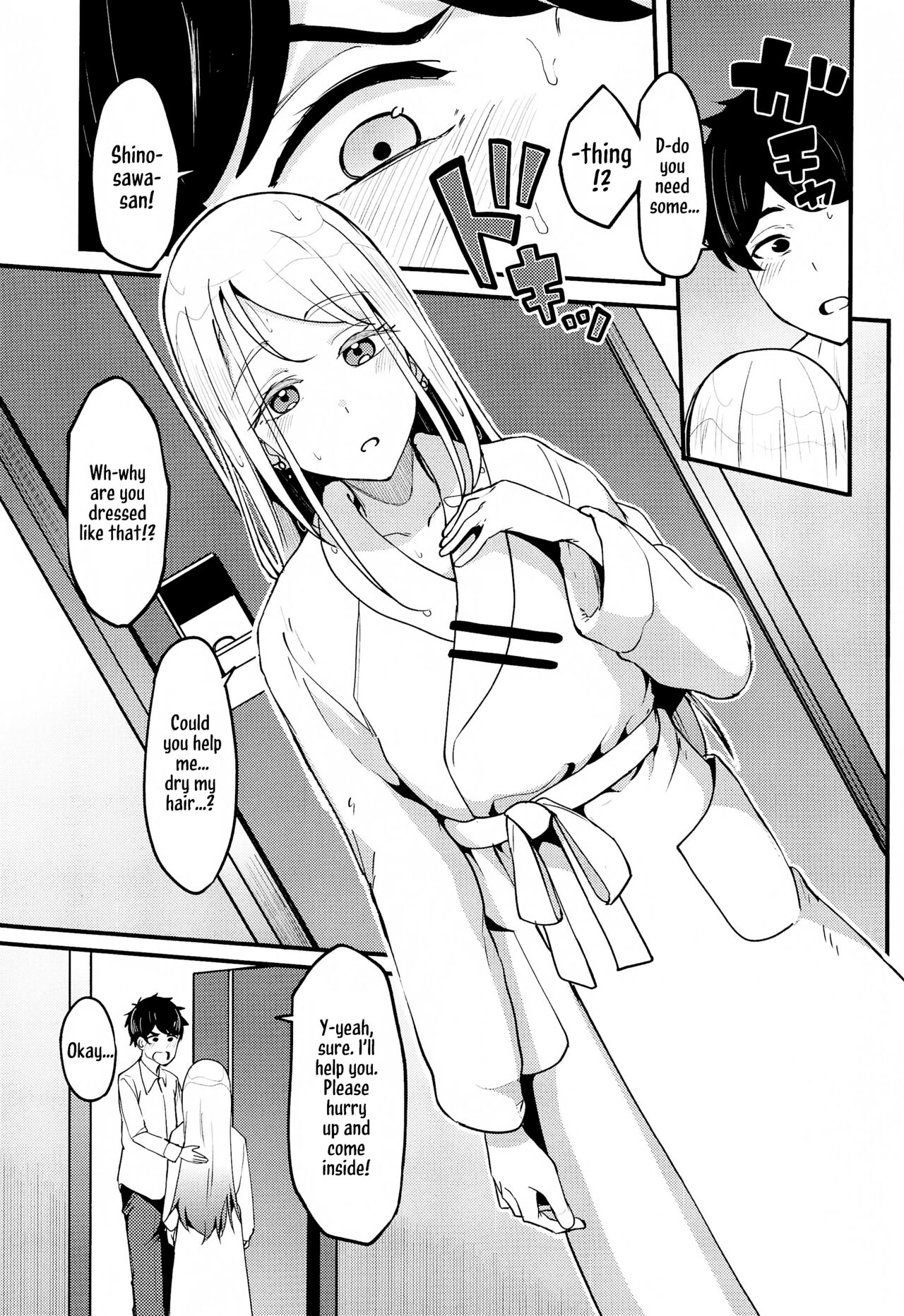 (SC2024 Summer) [Ikebukuro Distillery (Kousuke Haruhito)]Watashi no Koto, Suki… Desho(Gakuen IDOLM@STER) [English] [Kirby] Page 8