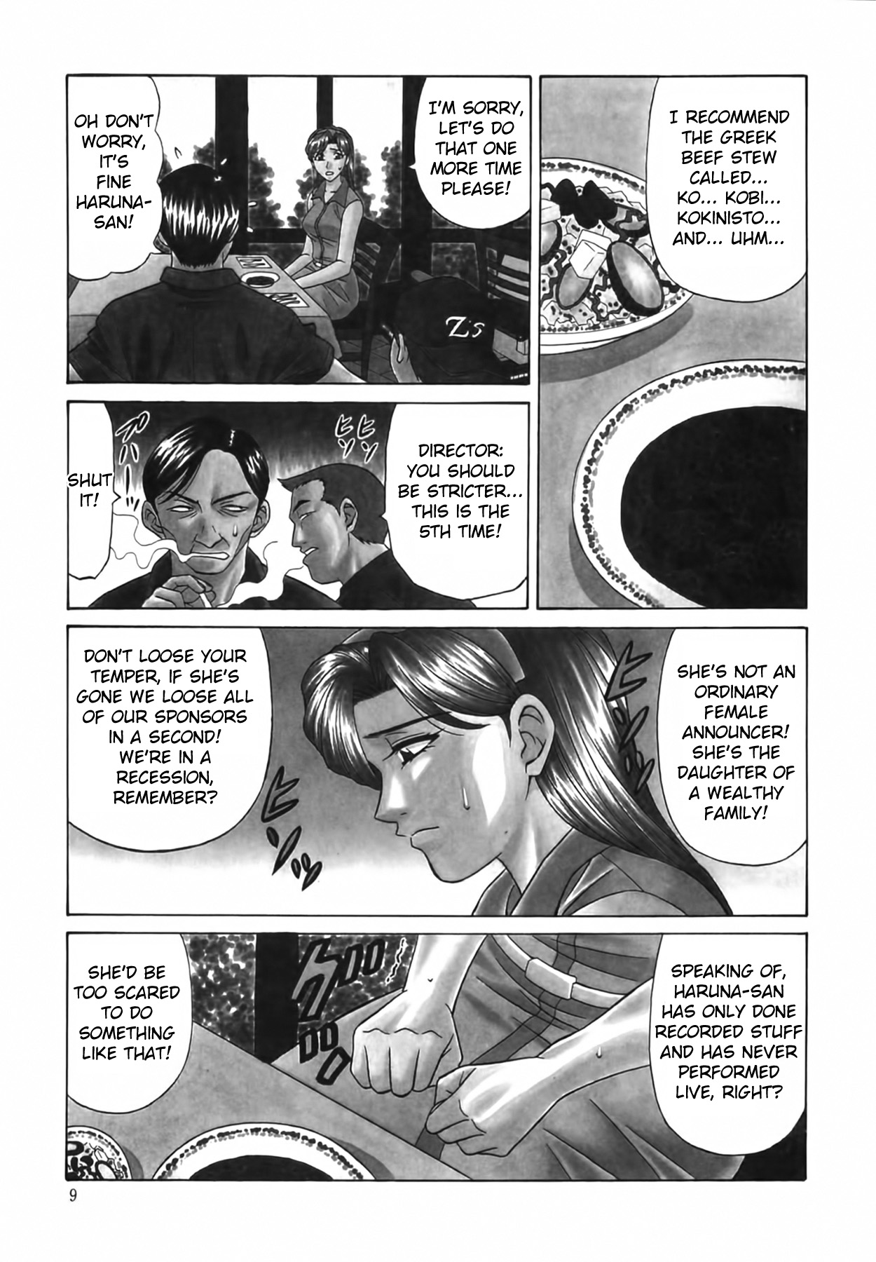 [Ozaki Akira]Caster Natsume Reiko no Yuuwaku Vol. 2[English] Page 10
