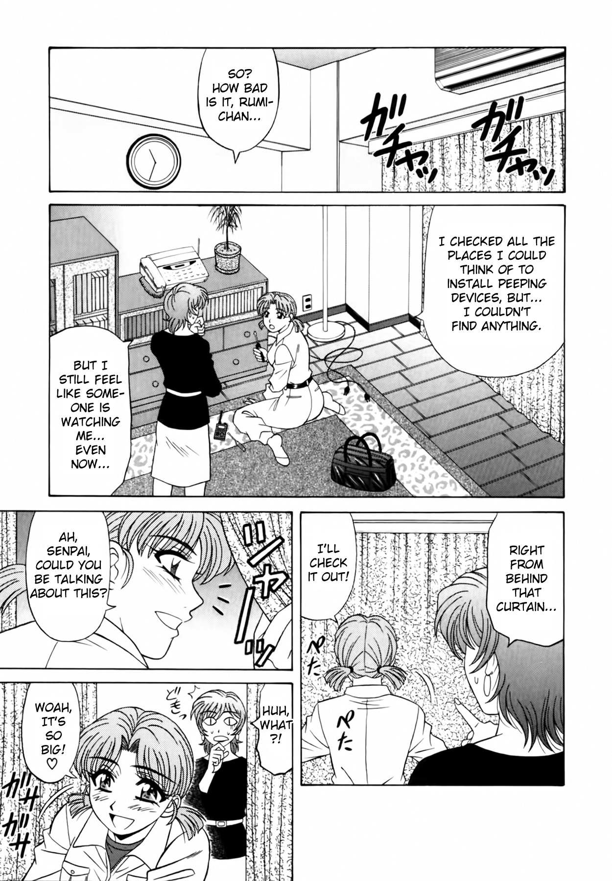 [Ozaki Akira]Caster Natsume Reiko no Yuuwaku Vol. 2[English] Page 100