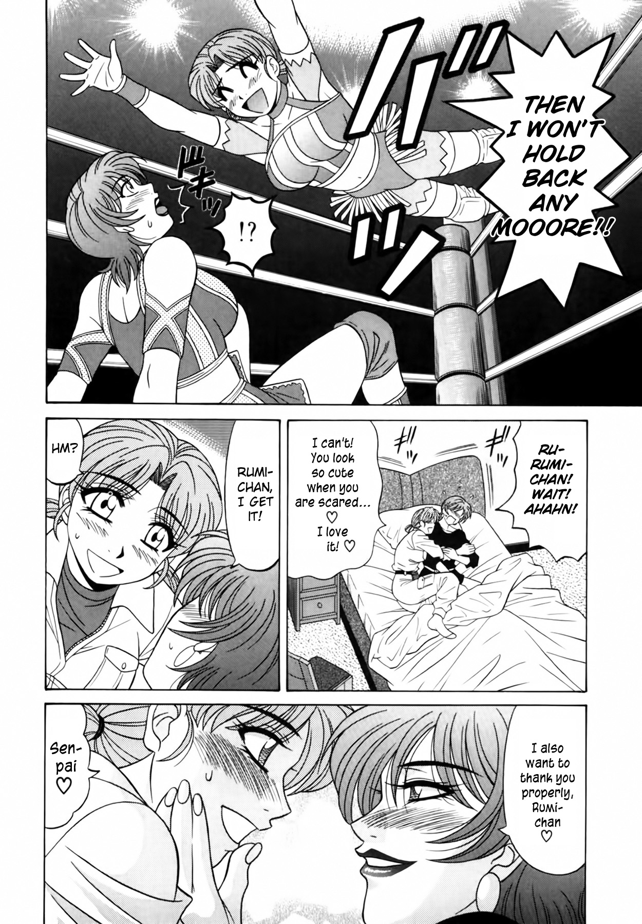 [Ozaki Akira]Caster Natsume Reiko no Yuuwaku Vol. 2[English] Page 103