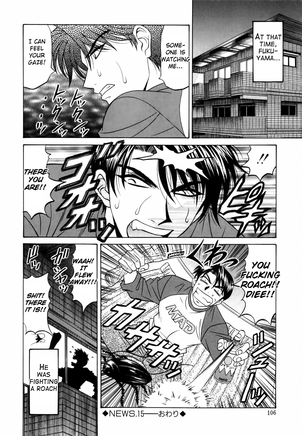 [Ozaki Akira]Caster Natsume Reiko no Yuuwaku Vol. 2[English] Page 111
