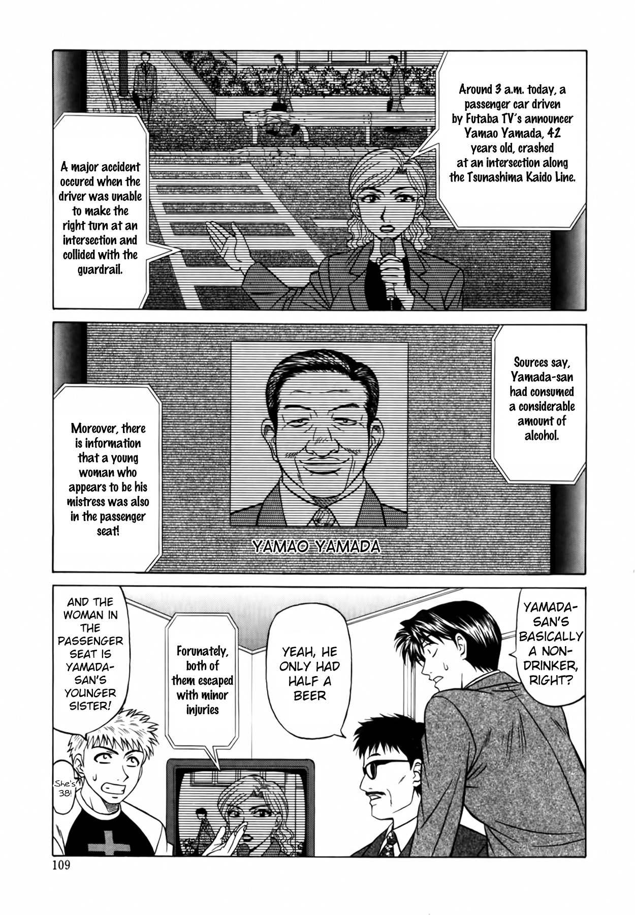 [Ozaki Akira]Caster Natsume Reiko no Yuuwaku Vol. 2[English] Page 115