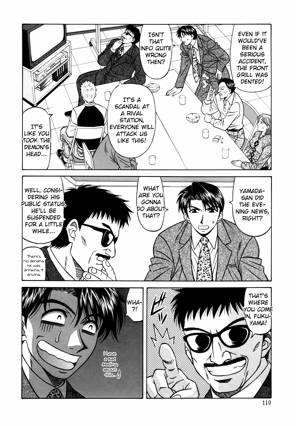 [Ozaki Akira]Caster Natsume Reiko no Yuuwaku Vol. 2[English] Page 116