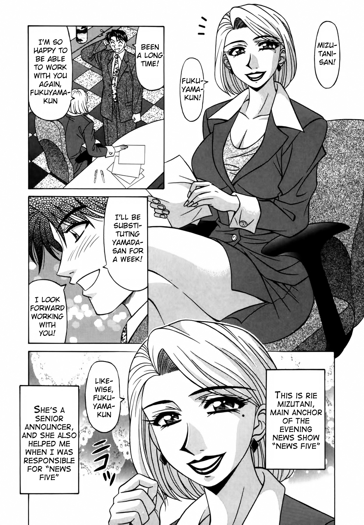 [Ozaki Akira]Caster Natsume Reiko no Yuuwaku Vol. 2[English] Page 117