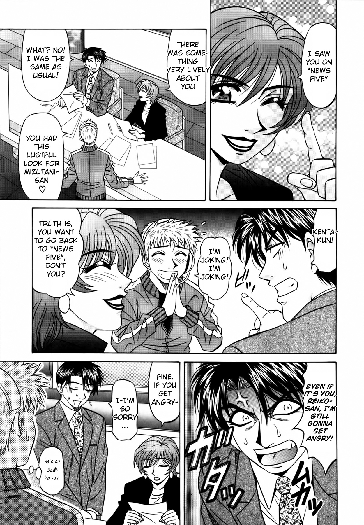 [Ozaki Akira]Caster Natsume Reiko no Yuuwaku Vol. 2[English] Page 119