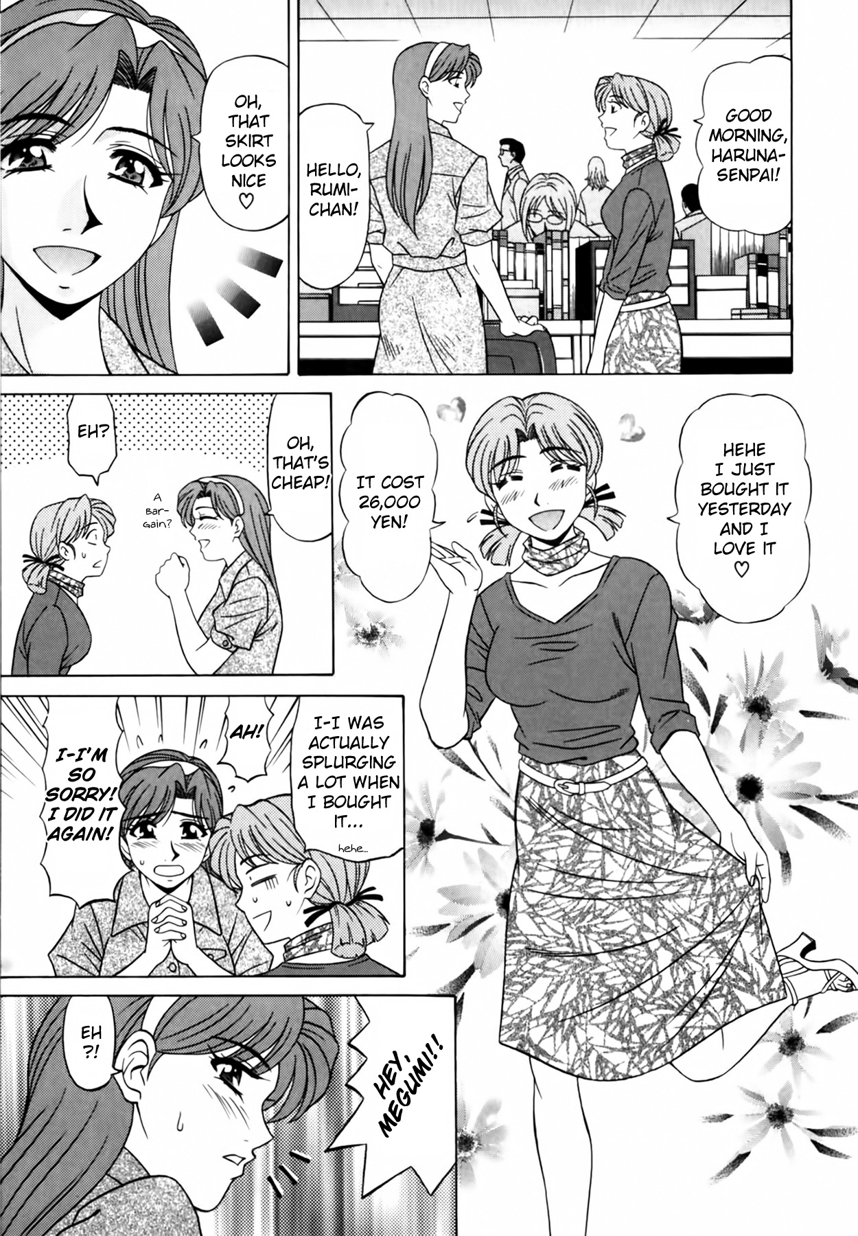 [Ozaki Akira]Caster Natsume Reiko no Yuuwaku Vol. 2[English] Page 12