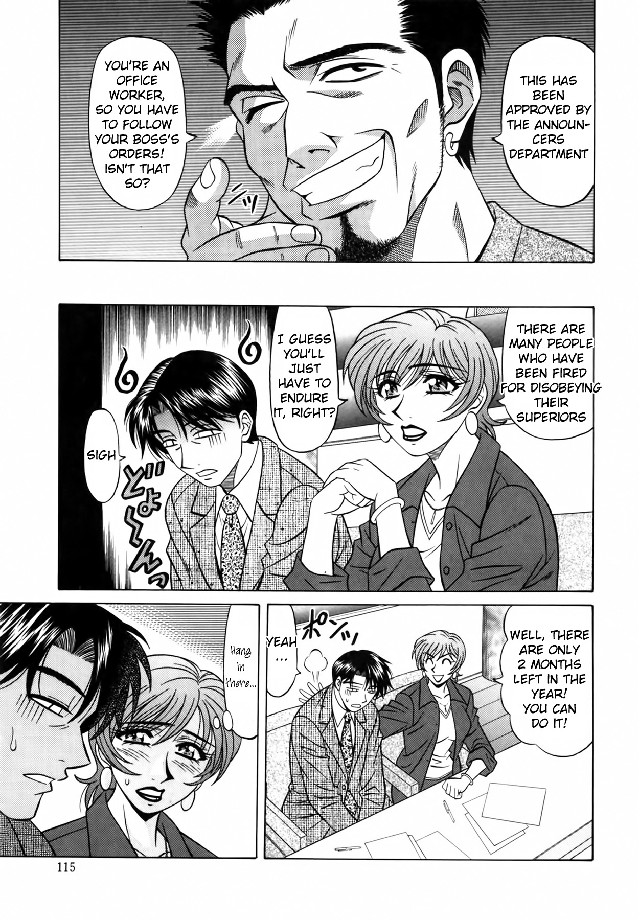 [Ozaki Akira]Caster Natsume Reiko no Yuuwaku Vol. 2[English] Page 121