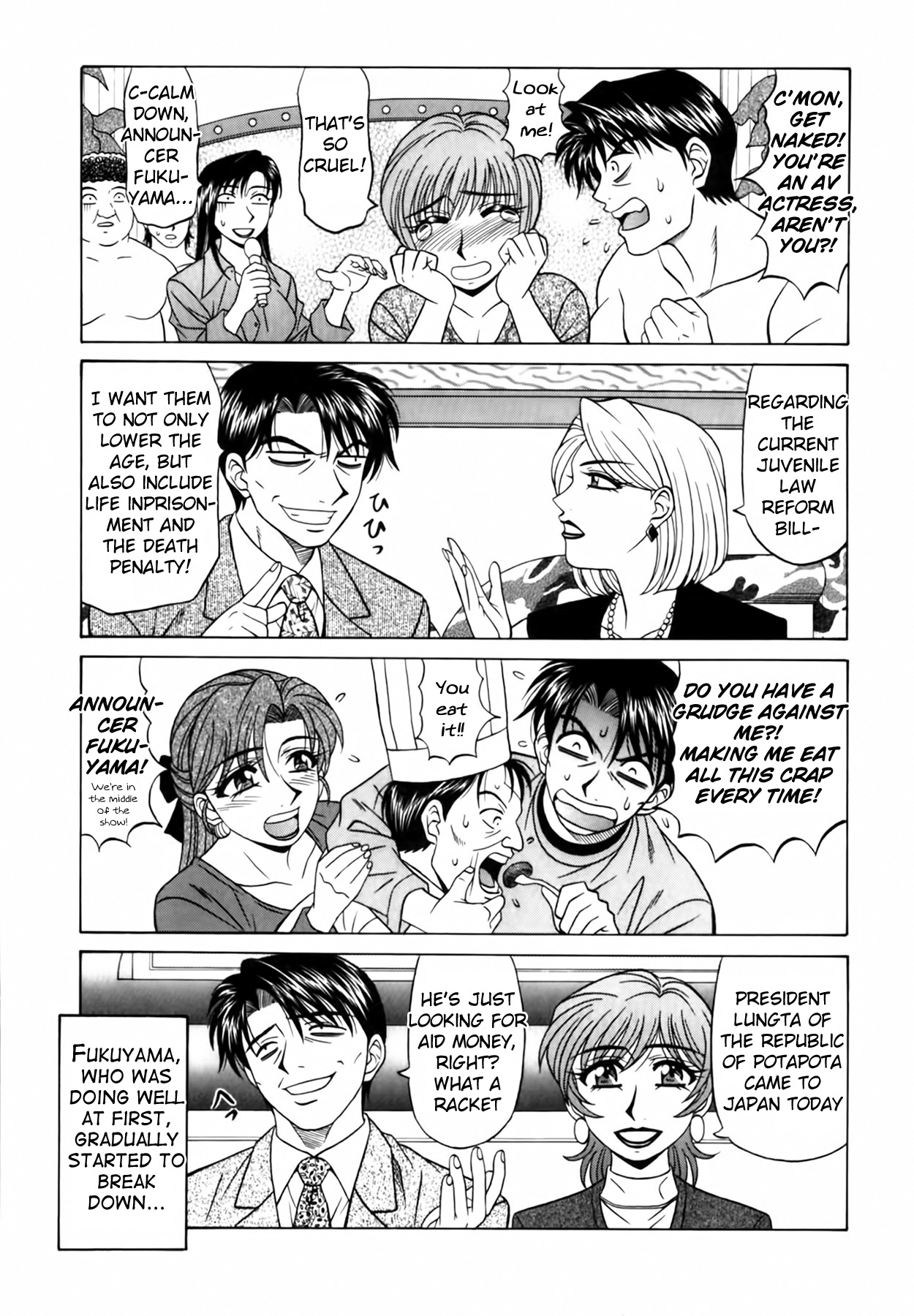 [Ozaki Akira]Caster Natsume Reiko no Yuuwaku Vol. 2[English] Page 123