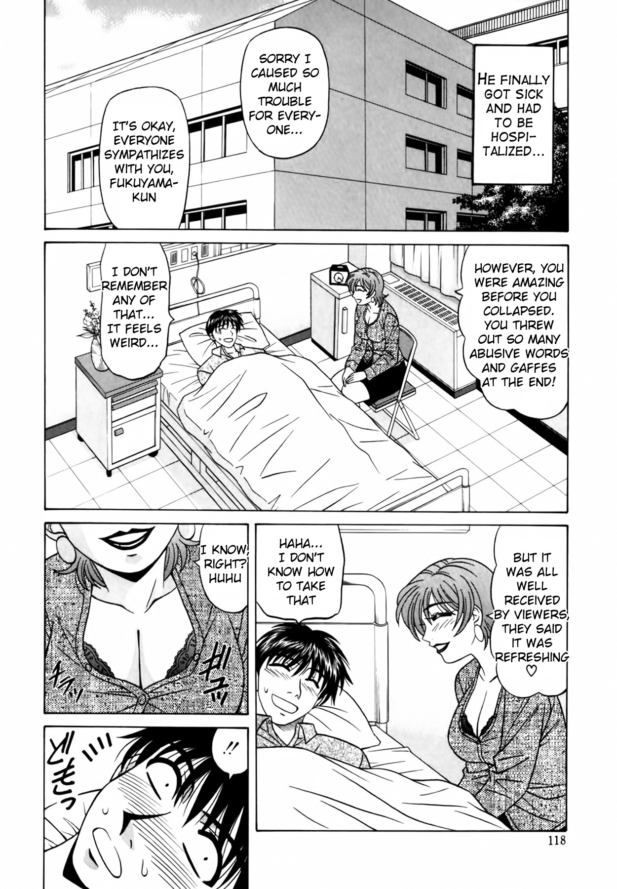 [Ozaki Akira]Caster Natsume Reiko no Yuuwaku Vol. 2[English] Page 124
