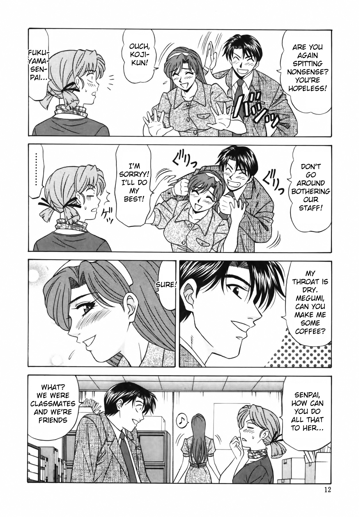 [Ozaki Akira]Caster Natsume Reiko no Yuuwaku Vol. 2[English] Page 13
