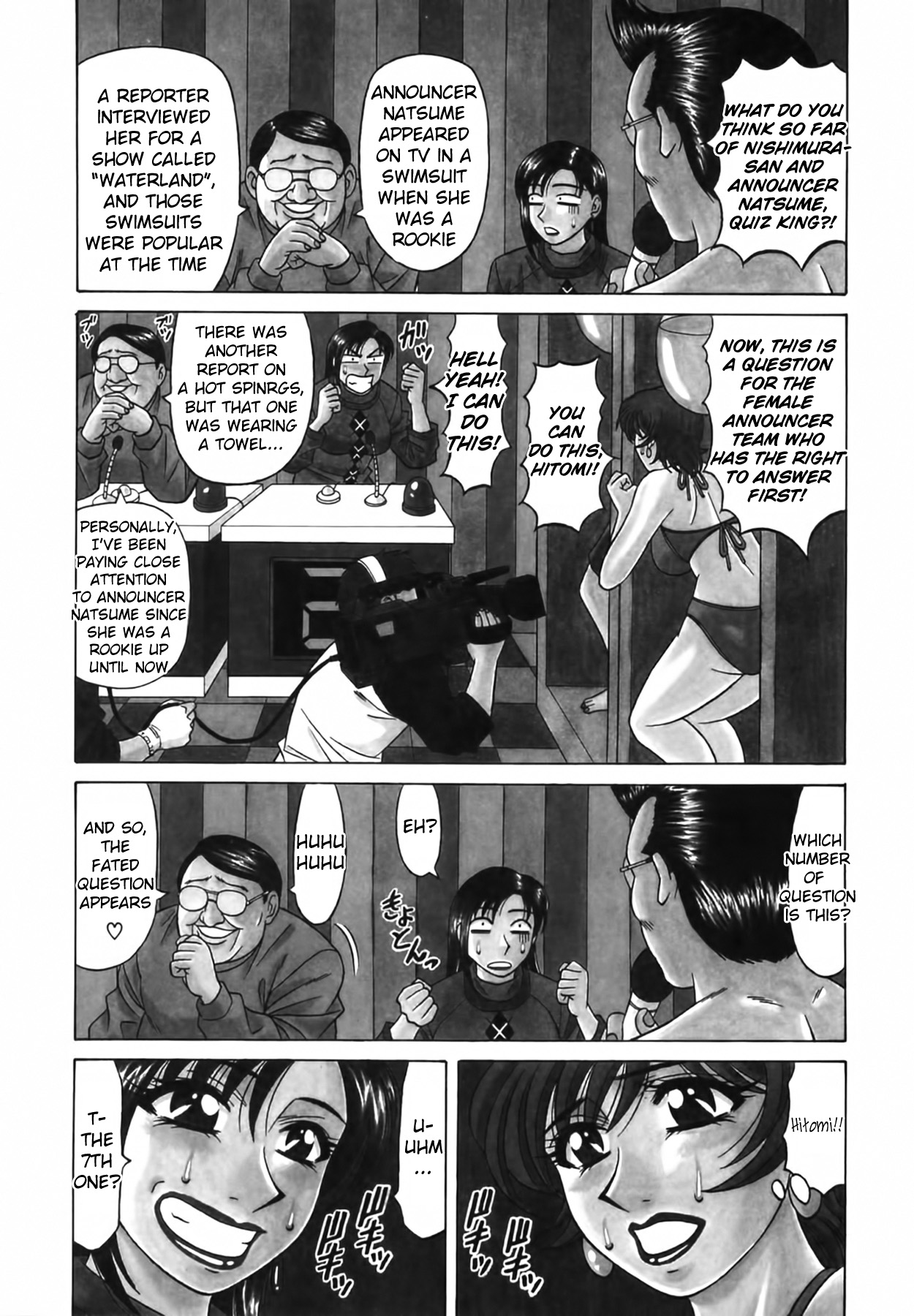 [Ozaki Akira]Caster Natsume Reiko no Yuuwaku Vol. 2[English] Page 136