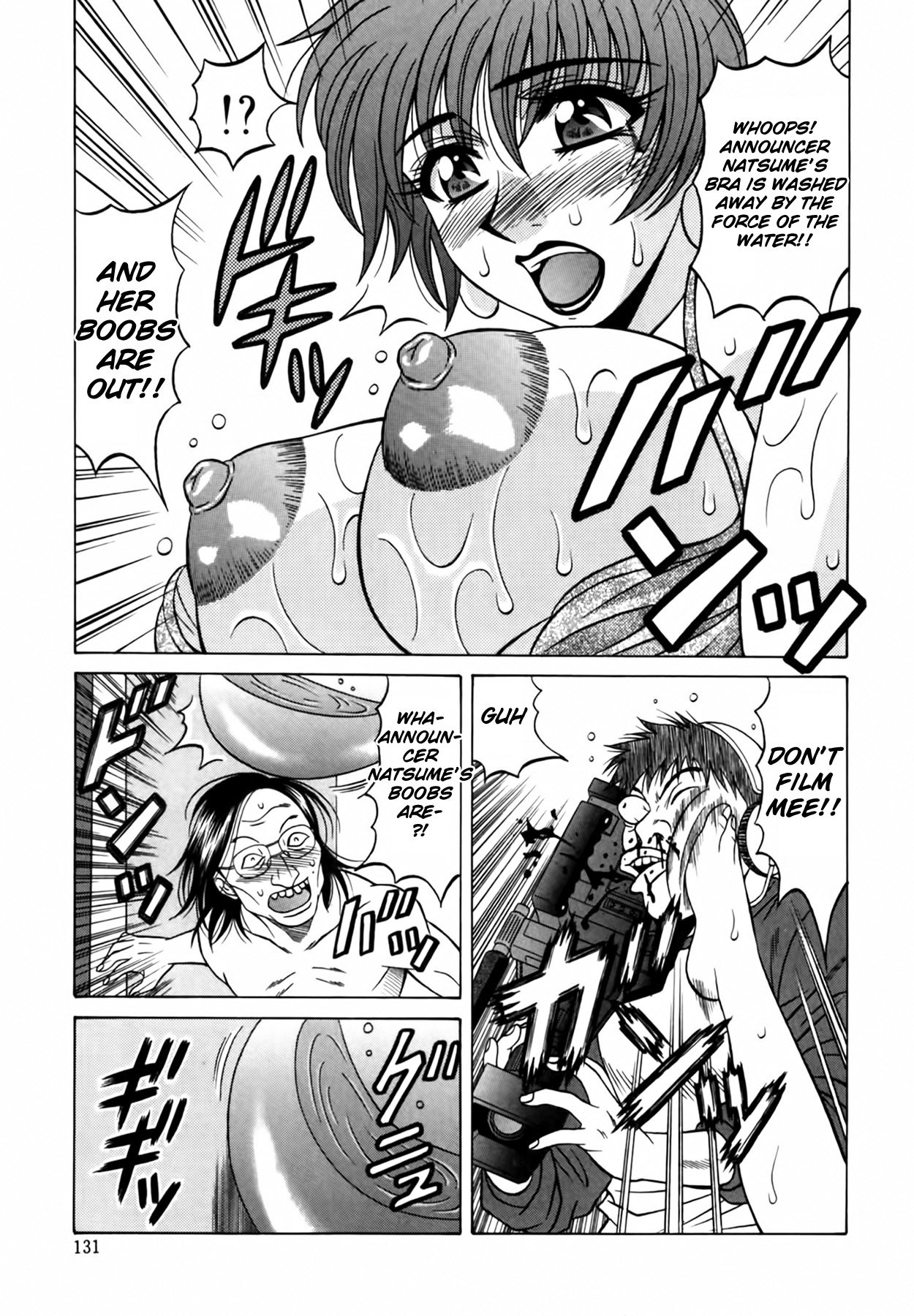 [Ozaki Akira]Caster Natsume Reiko no Yuuwaku Vol. 2[English] Page 138
