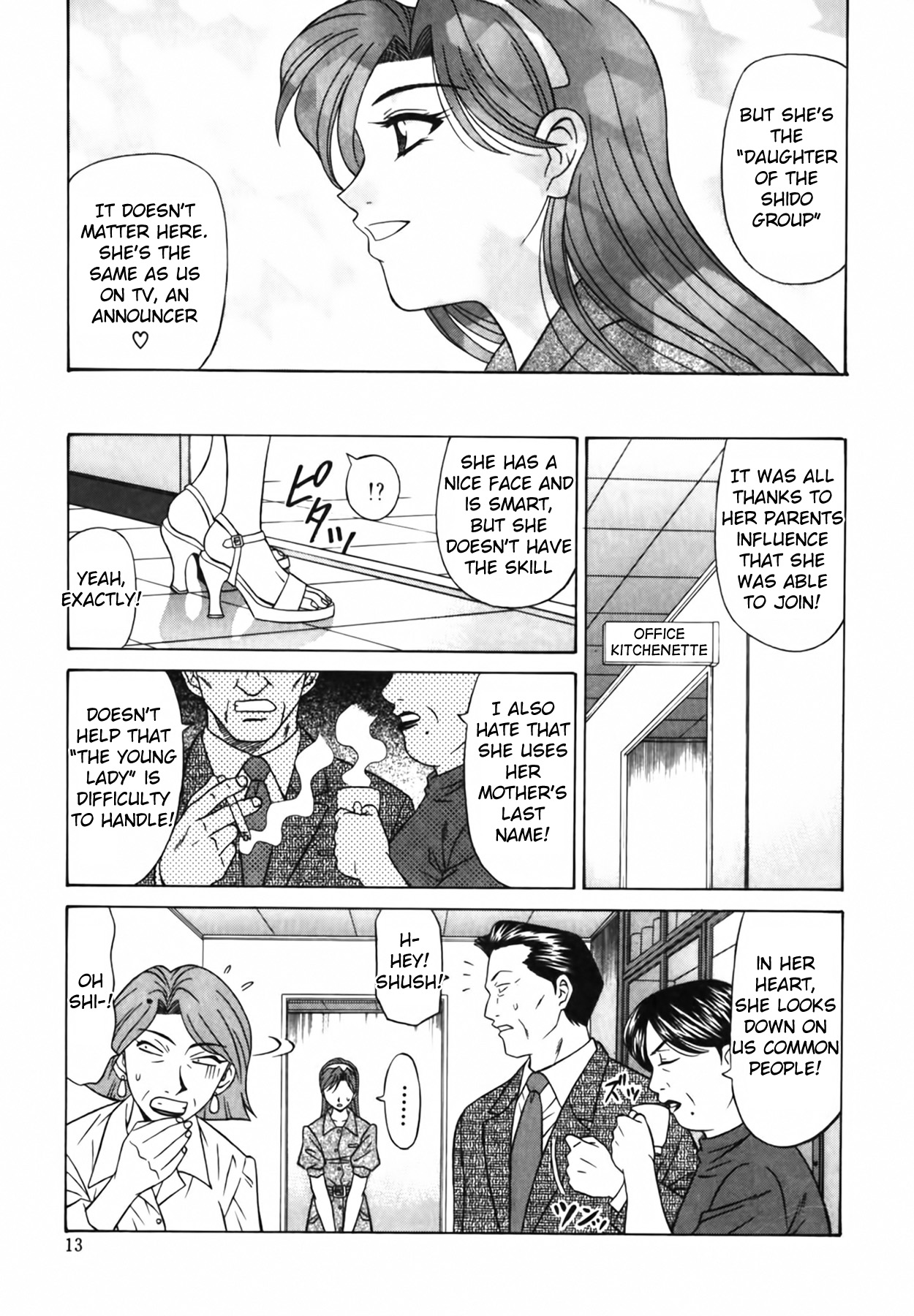 [Ozaki Akira]Caster Natsume Reiko no Yuuwaku Vol. 2[English] Page 14