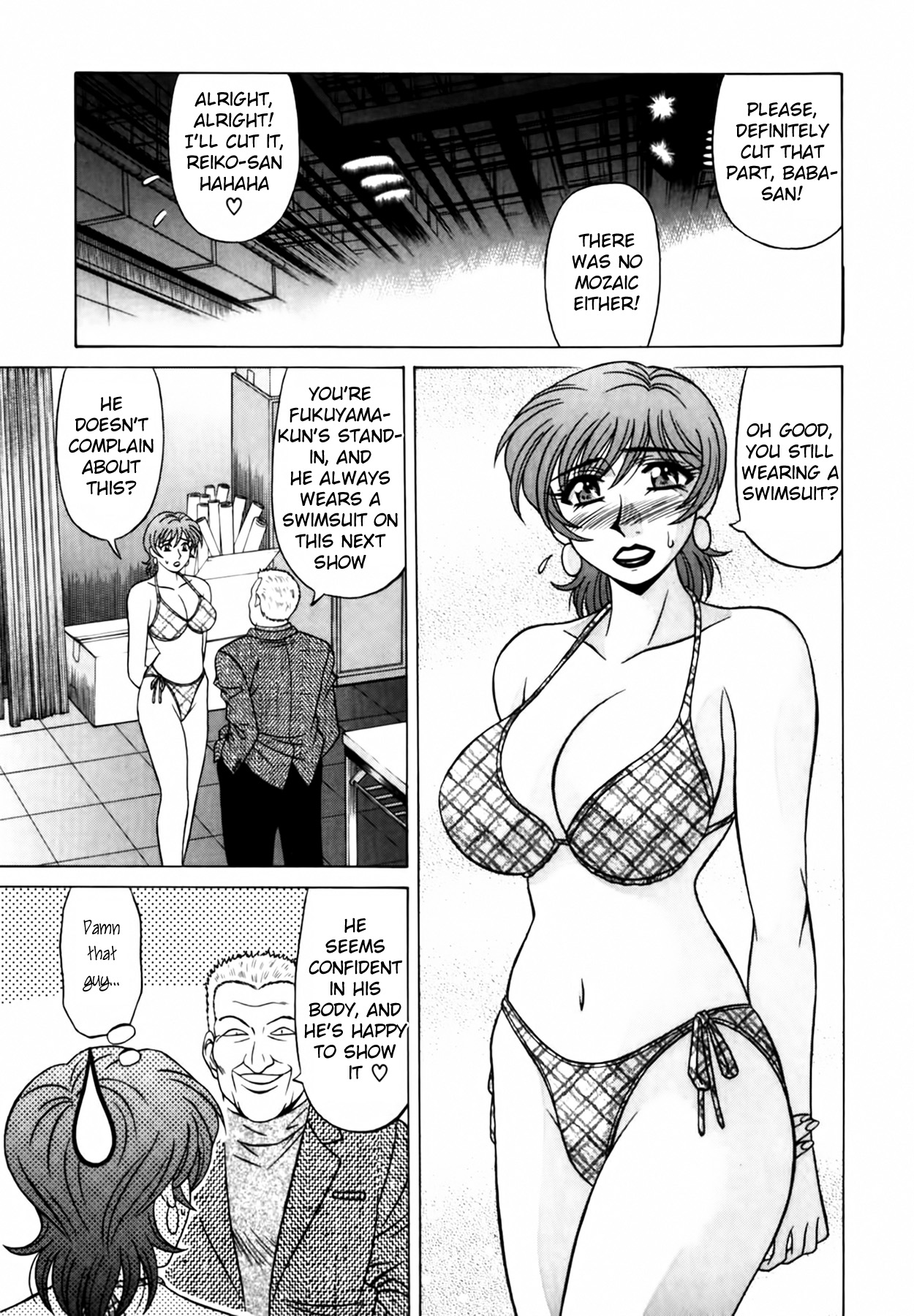 [Ozaki Akira]Caster Natsume Reiko no Yuuwaku Vol. 2[English] Page 140