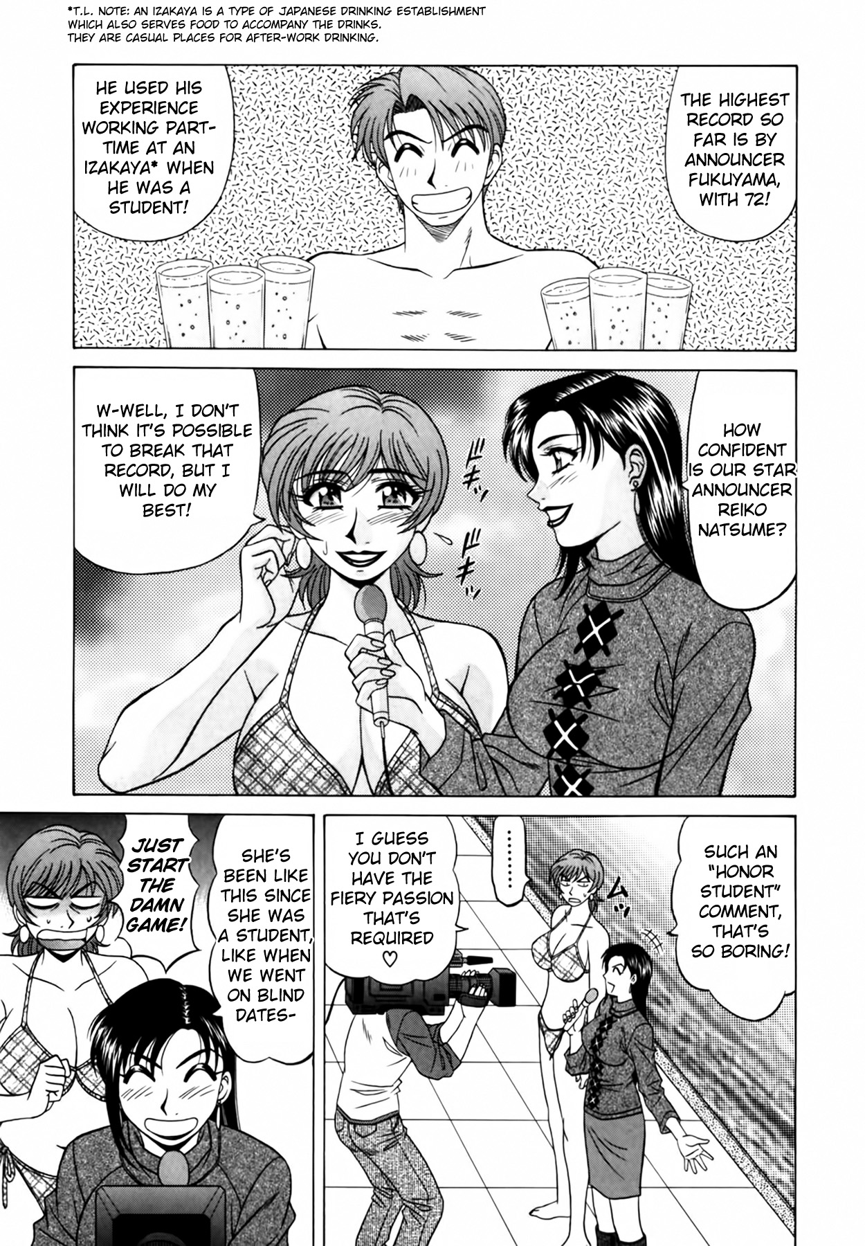 [Ozaki Akira]Caster Natsume Reiko no Yuuwaku Vol. 2[English] Page 142