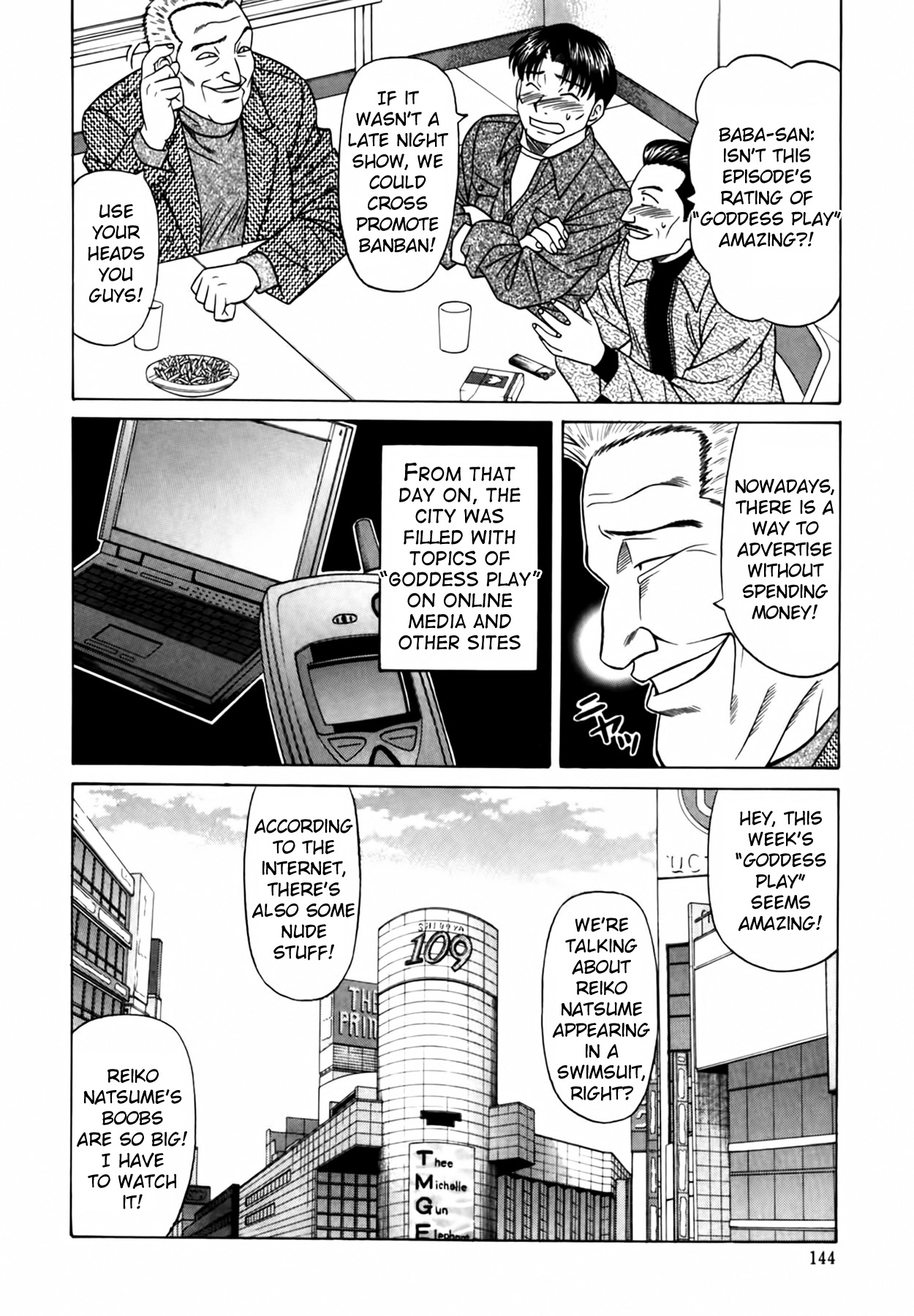 [Ozaki Akira]Caster Natsume Reiko no Yuuwaku Vol. 2[English] Page 151