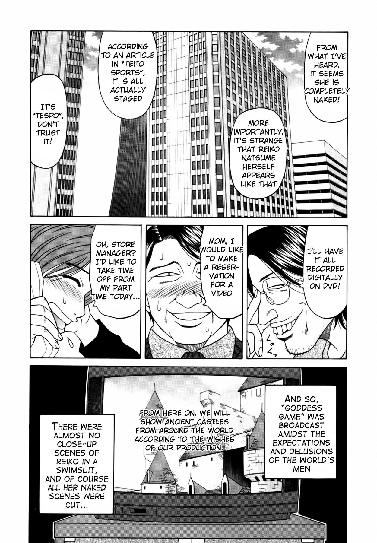 [Ozaki Akira]Caster Natsume Reiko no Yuuwaku Vol. 2[English] Page 152