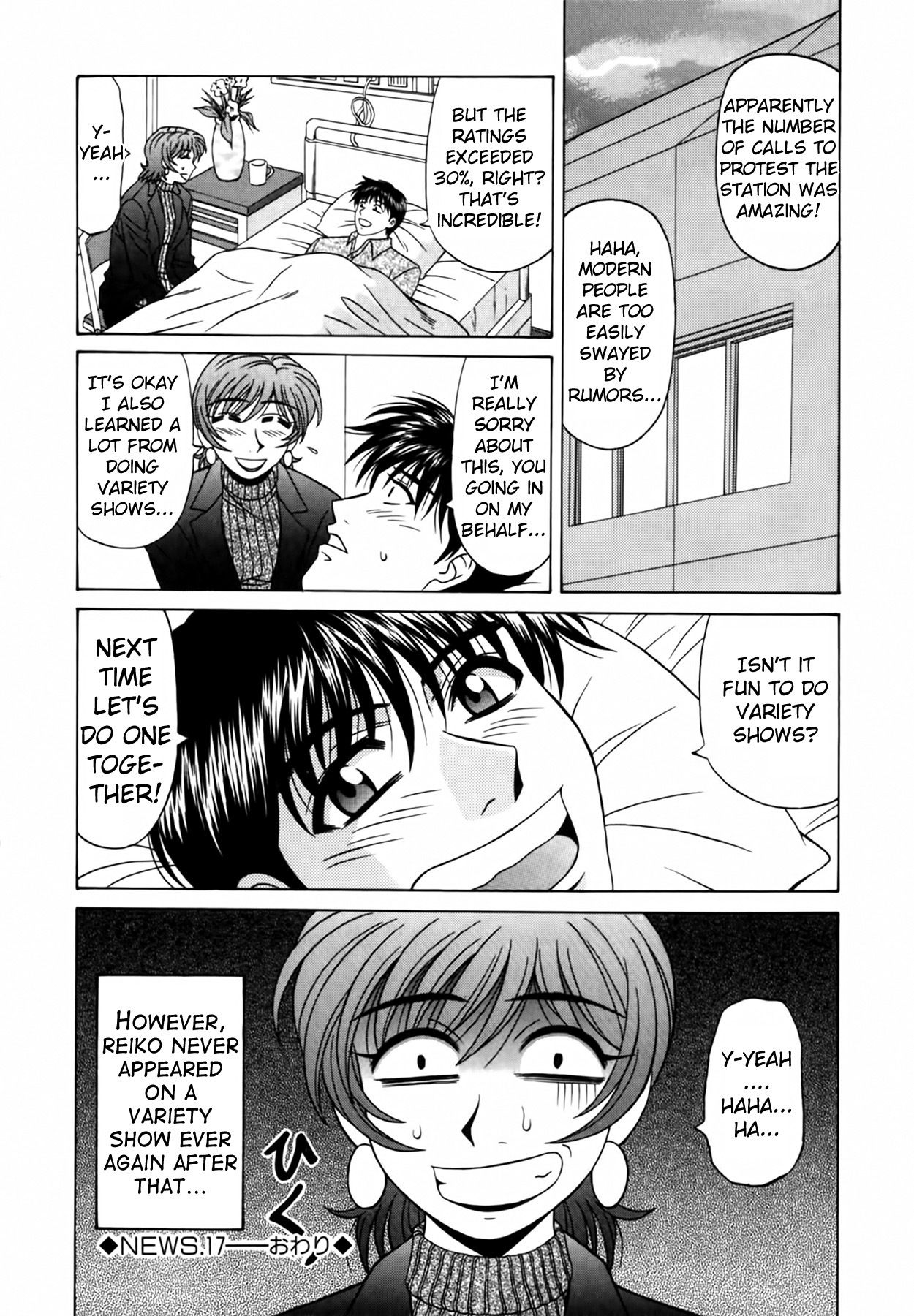 [Ozaki Akira]Caster Natsume Reiko no Yuuwaku Vol. 2[English] Page 153
