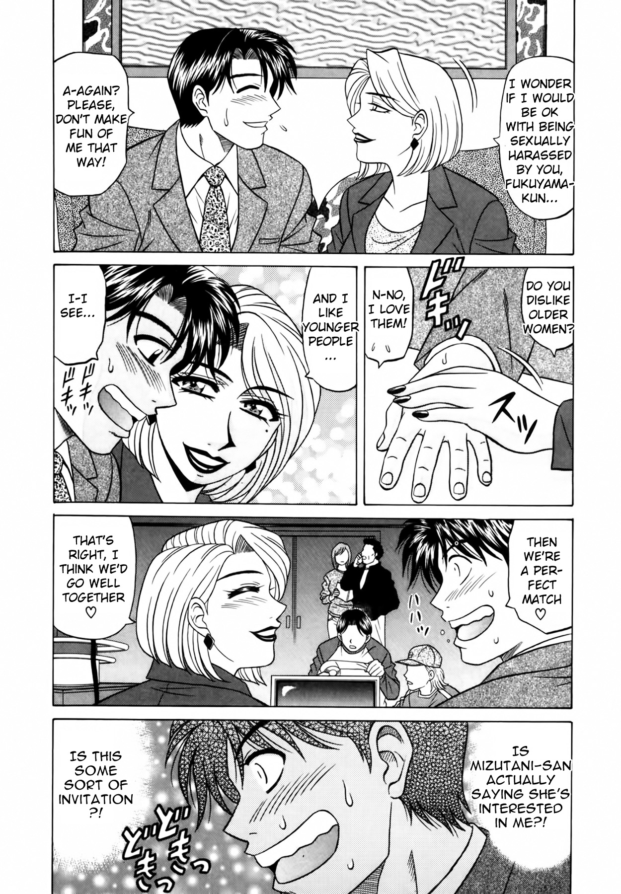 [Ozaki Akira]Caster Natsume Reiko no Yuuwaku Vol. 2[English] Page 160