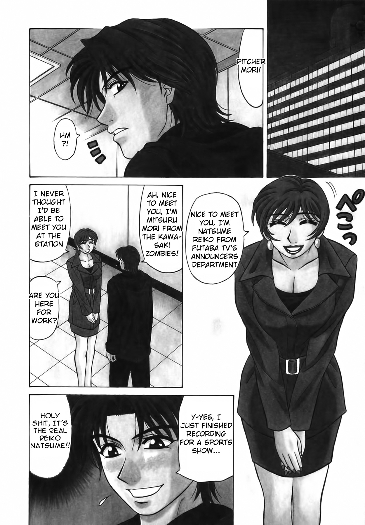 [Ozaki Akira]Caster Natsume Reiko no Yuuwaku Vol. 2[English] Page 177