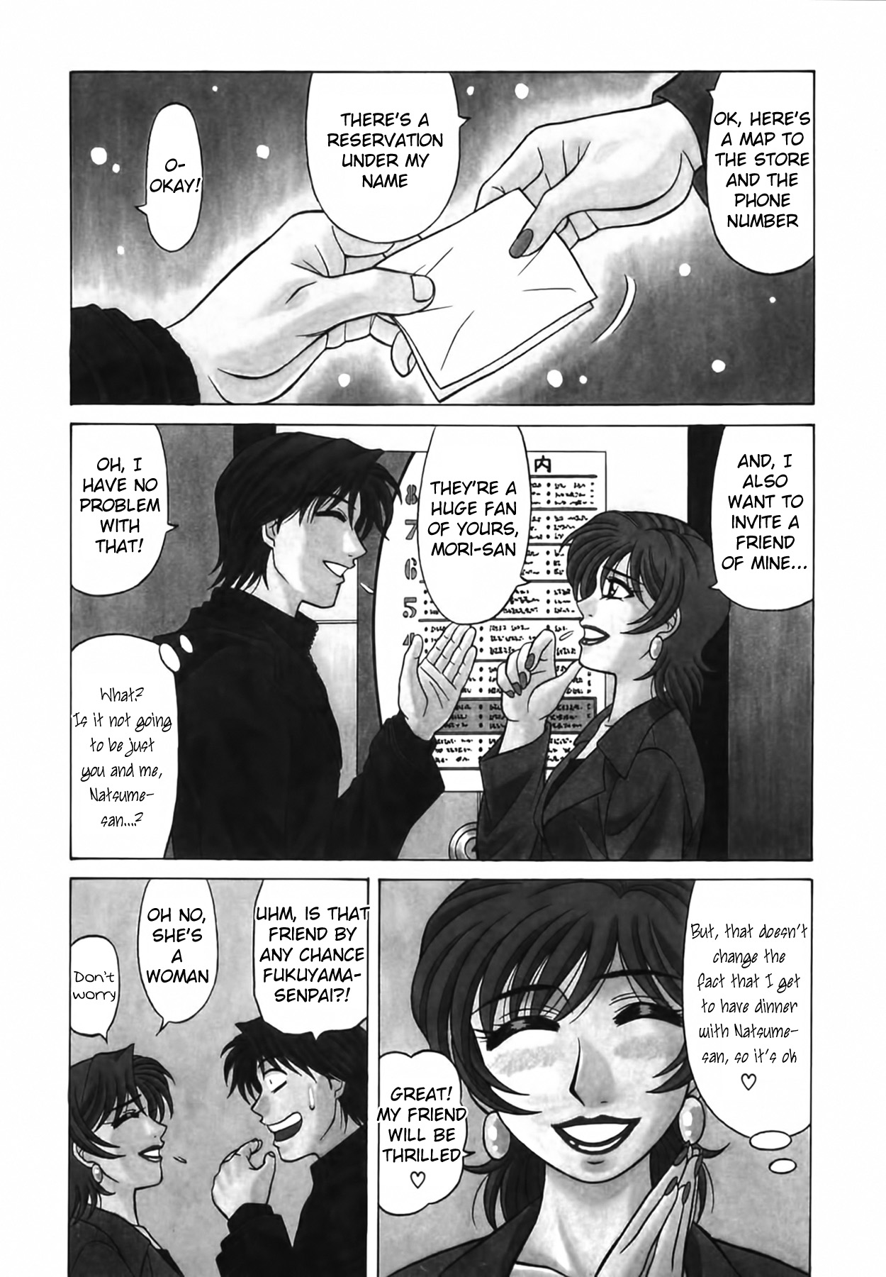 [Ozaki Akira]Caster Natsume Reiko no Yuuwaku Vol. 2[English] Page 179