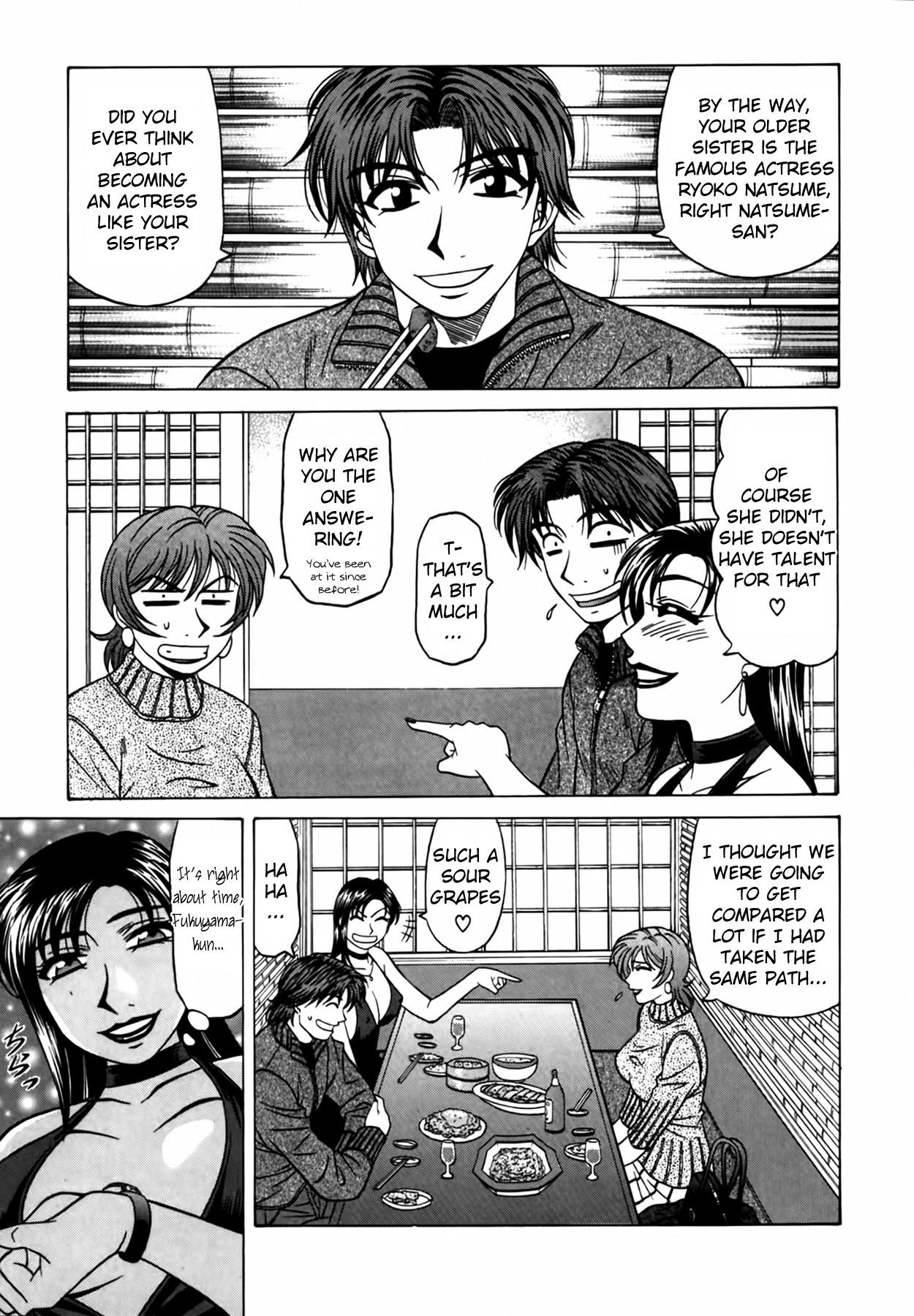 [Ozaki Akira]Caster Natsume Reiko no Yuuwaku Vol. 2[English] Page 184