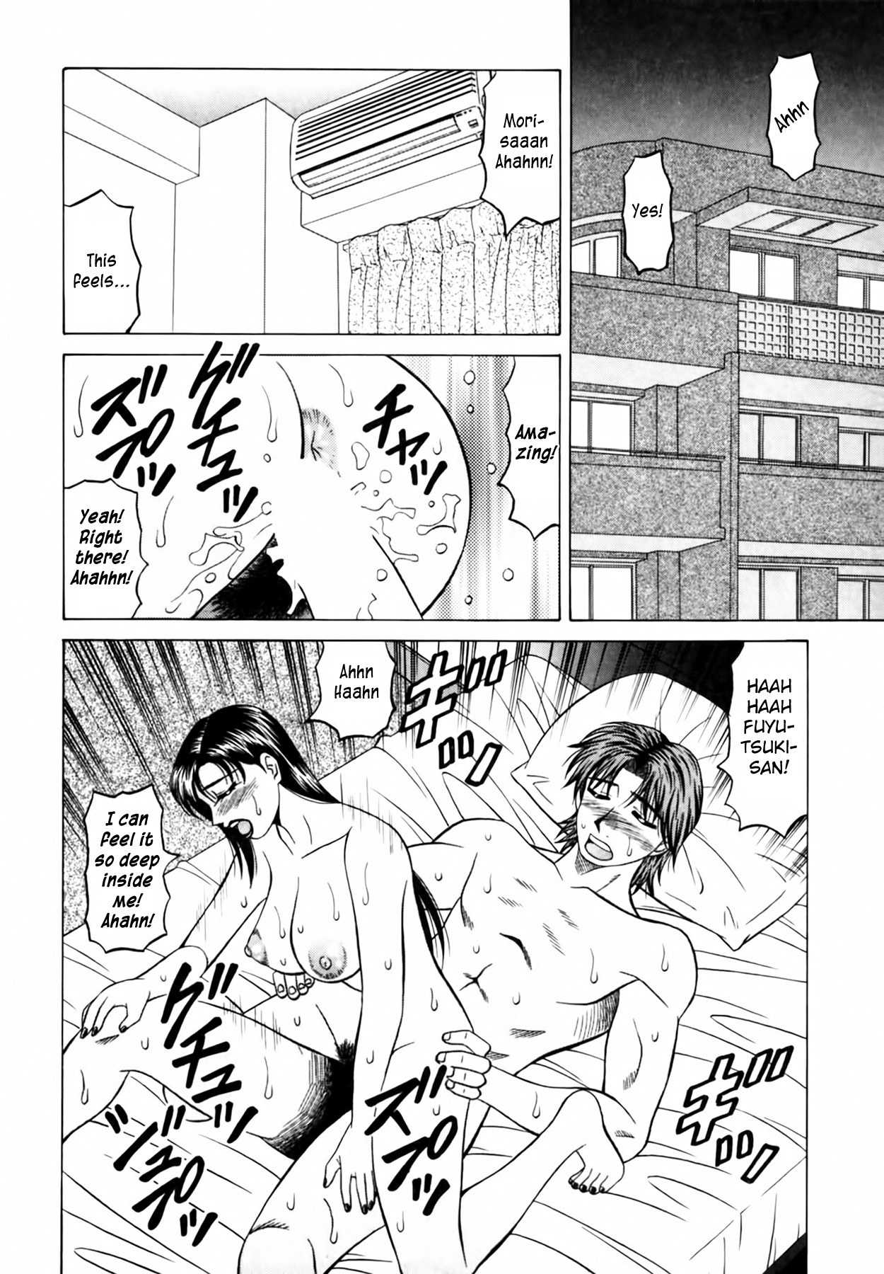 [Ozaki Akira]Caster Natsume Reiko no Yuuwaku Vol. 2[English] Page 189