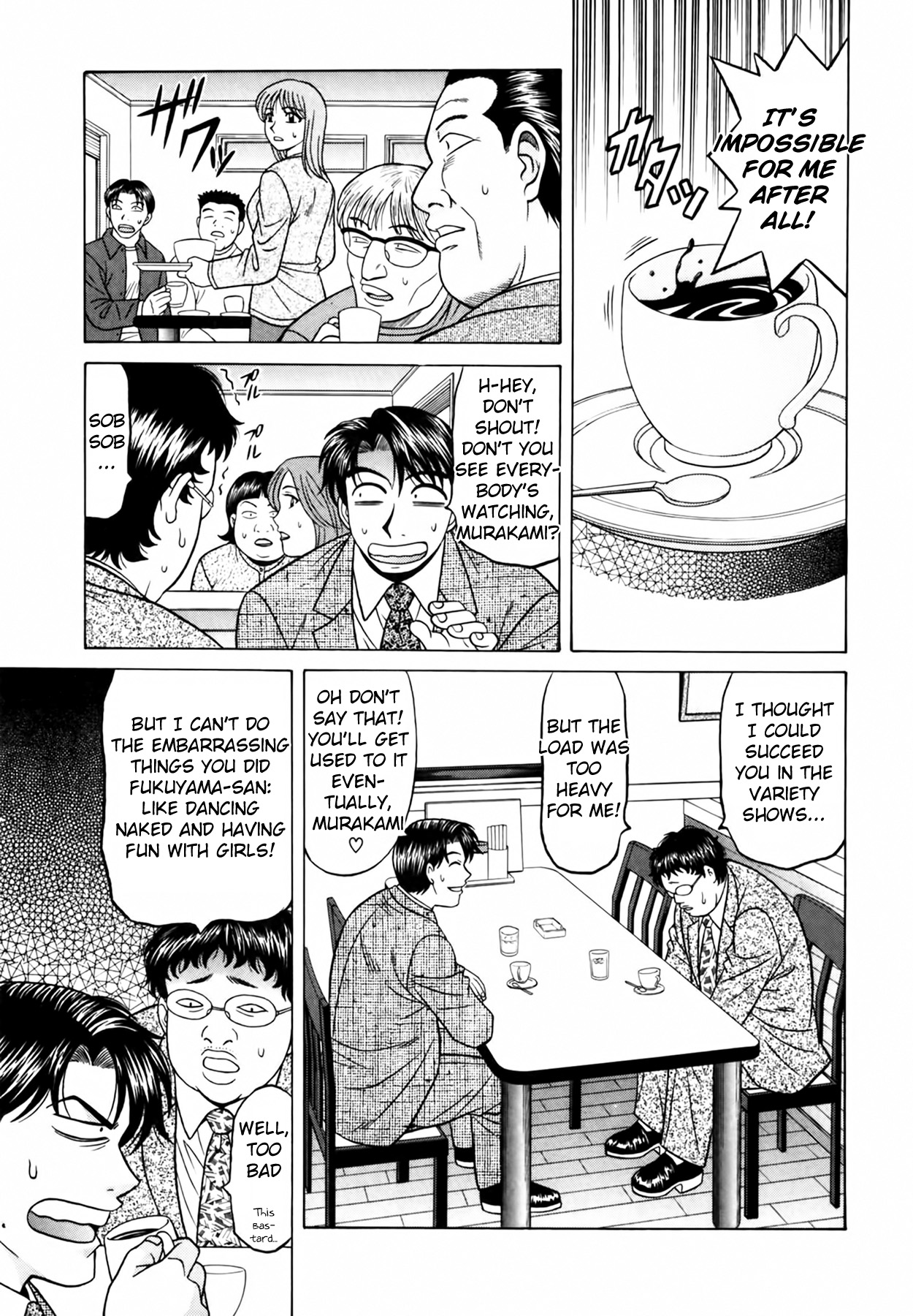 [Ozaki Akira]Caster Natsume Reiko no Yuuwaku Vol. 2[English] Page 199