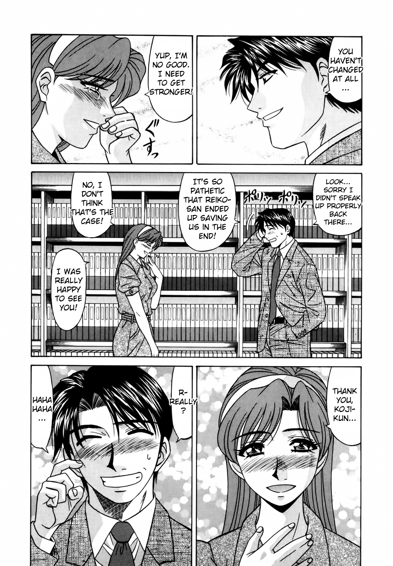 [Ozaki Akira]Caster Natsume Reiko no Yuuwaku Vol. 2[English] Page 20