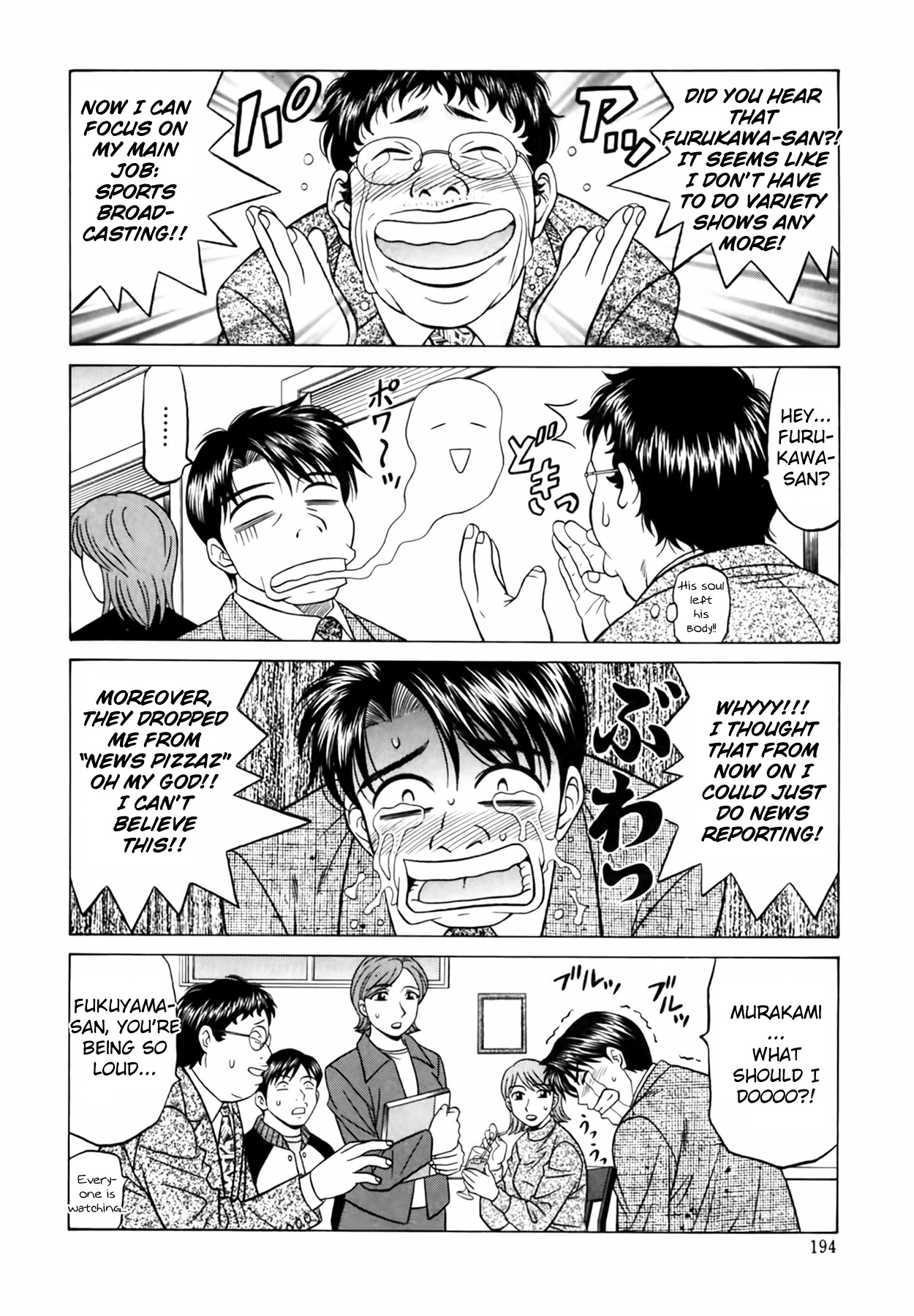 [Ozaki Akira]Caster Natsume Reiko no Yuuwaku Vol. 2[English] Page 204