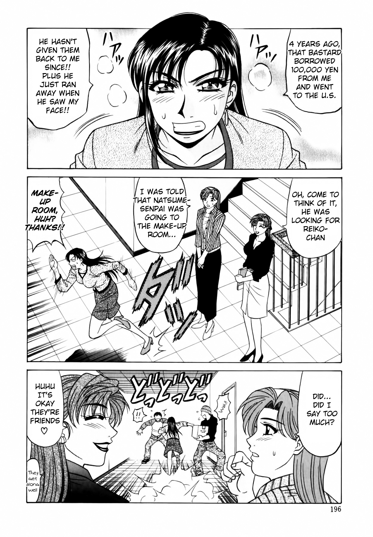 [Ozaki Akira]Caster Natsume Reiko no Yuuwaku Vol. 2[English] Page 206