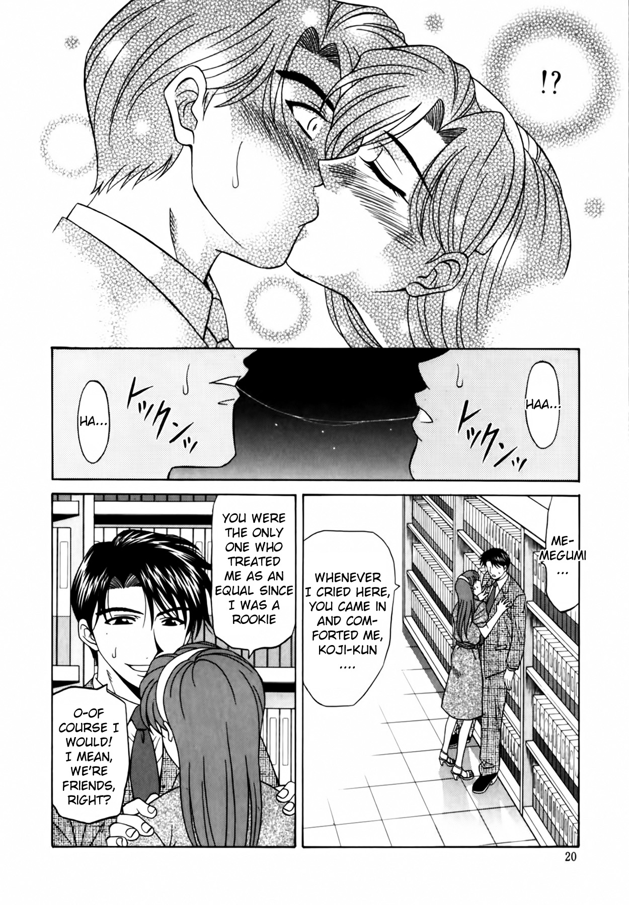 [Ozaki Akira]Caster Natsume Reiko no Yuuwaku Vol. 2[English] Page 21