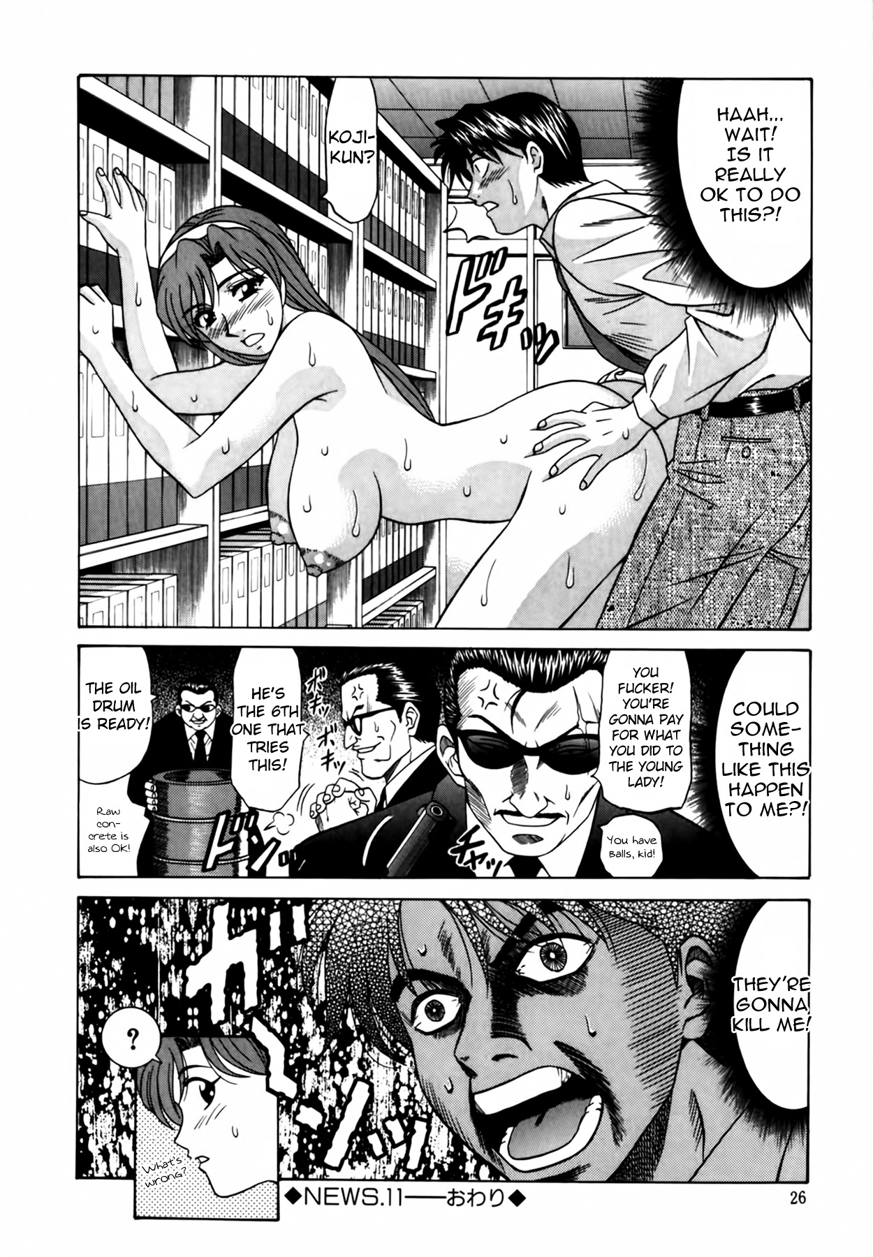 [Ozaki Akira]Caster Natsume Reiko no Yuuwaku Vol. 2[English] Page 27