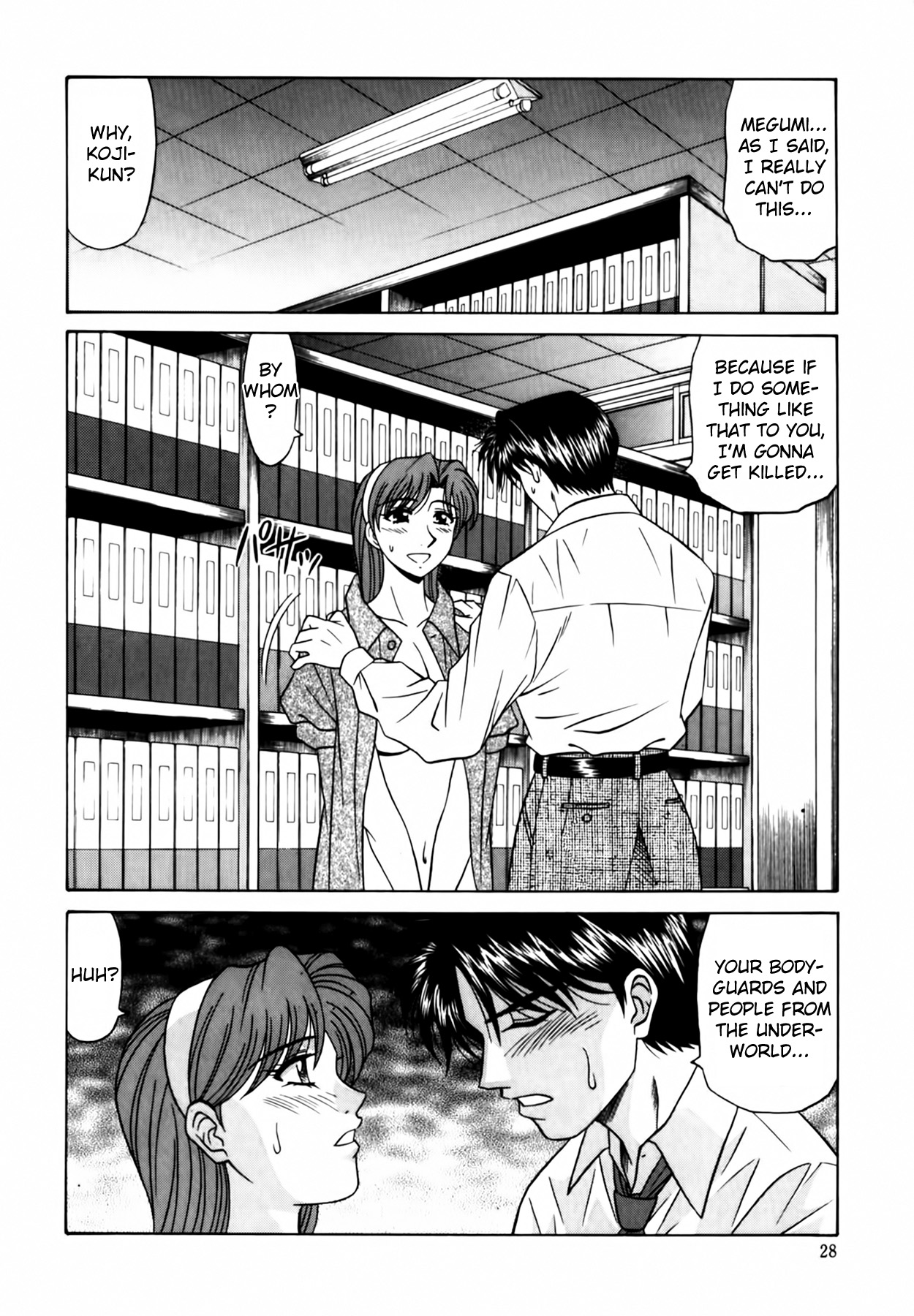 [Ozaki Akira]Caster Natsume Reiko no Yuuwaku Vol. 2[English] Page 30