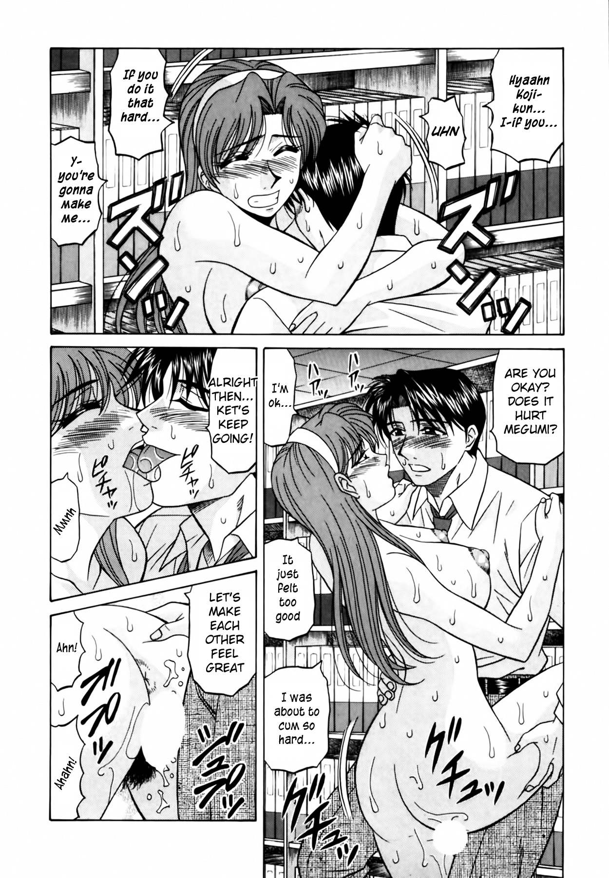 [Ozaki Akira]Caster Natsume Reiko no Yuuwaku Vol. 2[English] Page 34