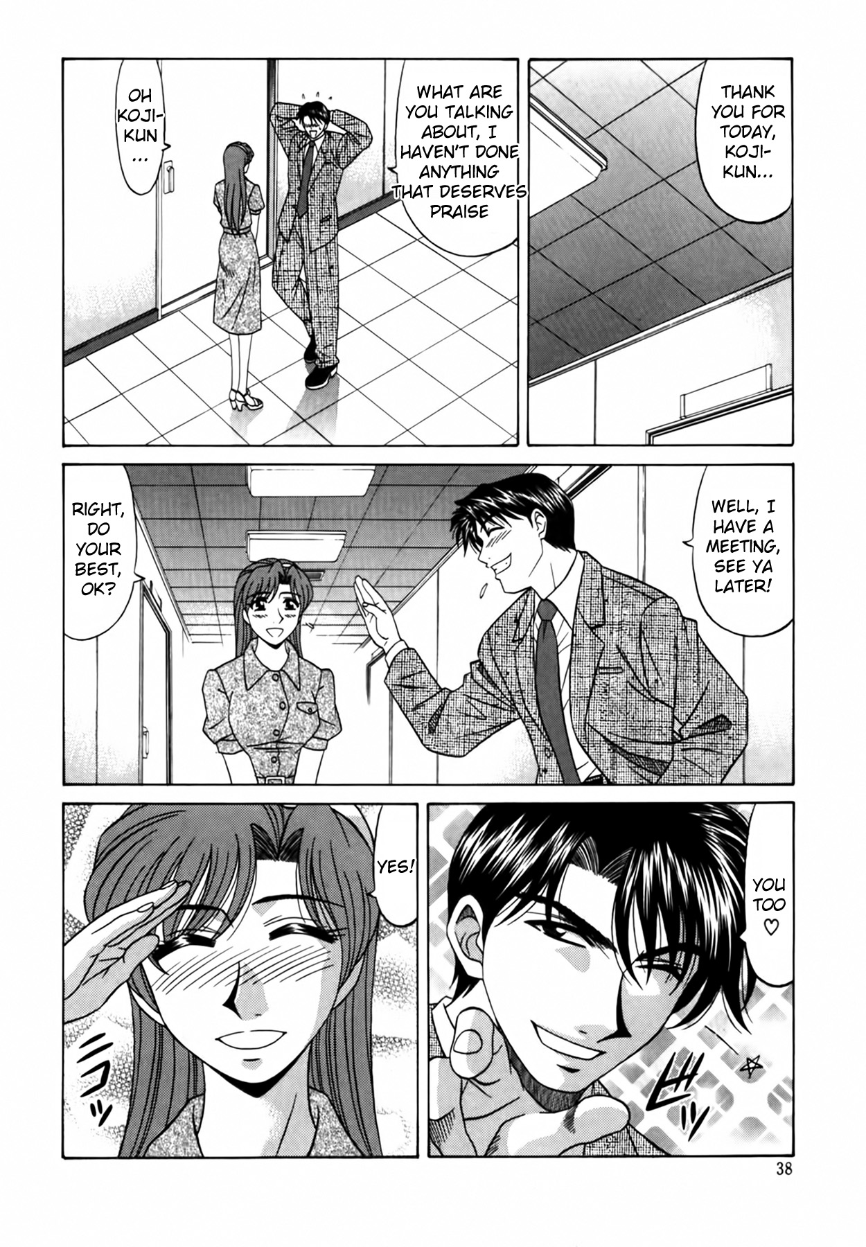 [Ozaki Akira]Caster Natsume Reiko no Yuuwaku Vol. 2[English] Page 40
