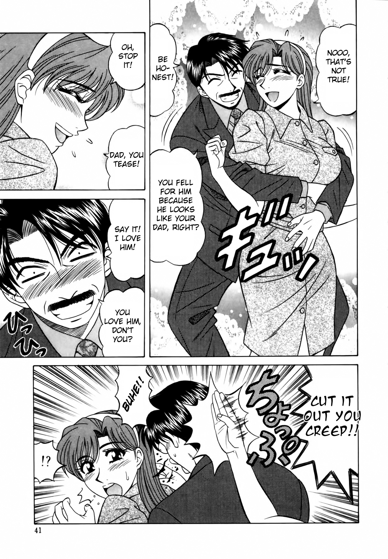 [Ozaki Akira]Caster Natsume Reiko no Yuuwaku Vol. 2[English] Page 43